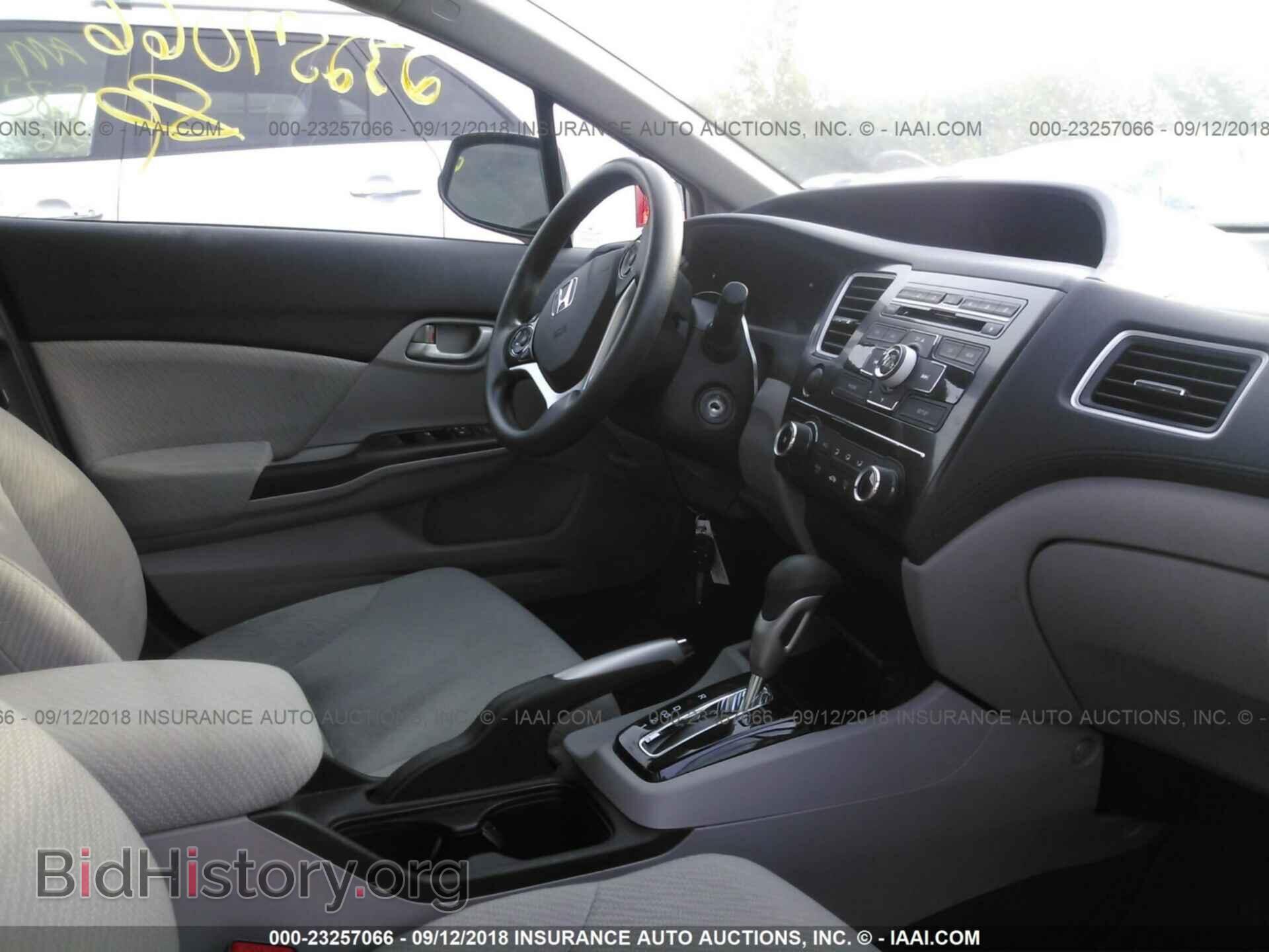 2013 Honda Civic - VIN: 19XFB2F52DE003319 - Фото 5