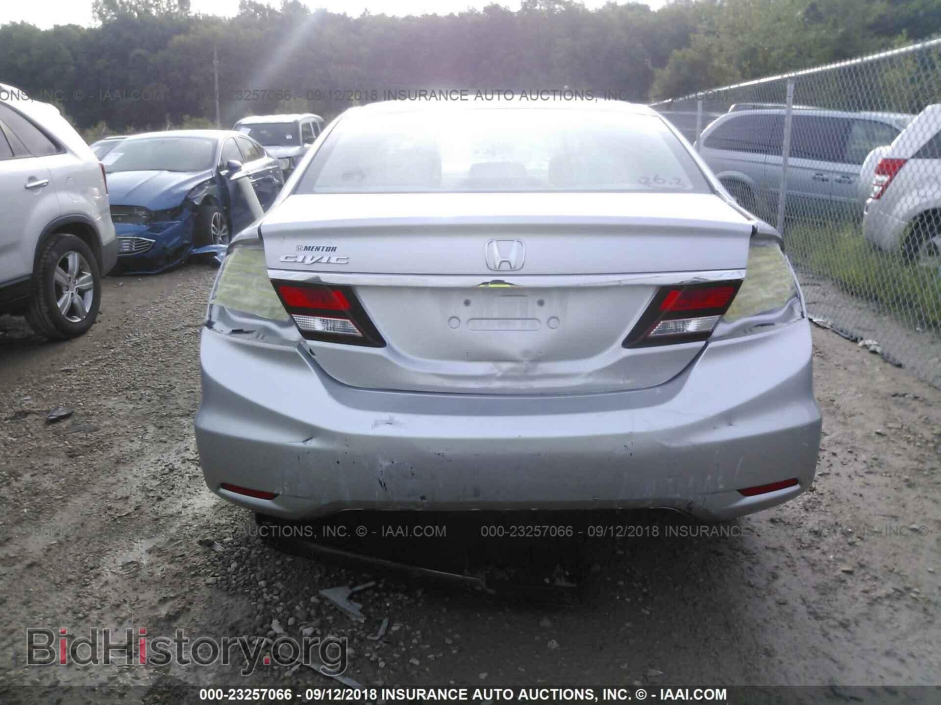 2013 Honda Civic - VIN: 19XFB2F52DE003319 - Фото 6