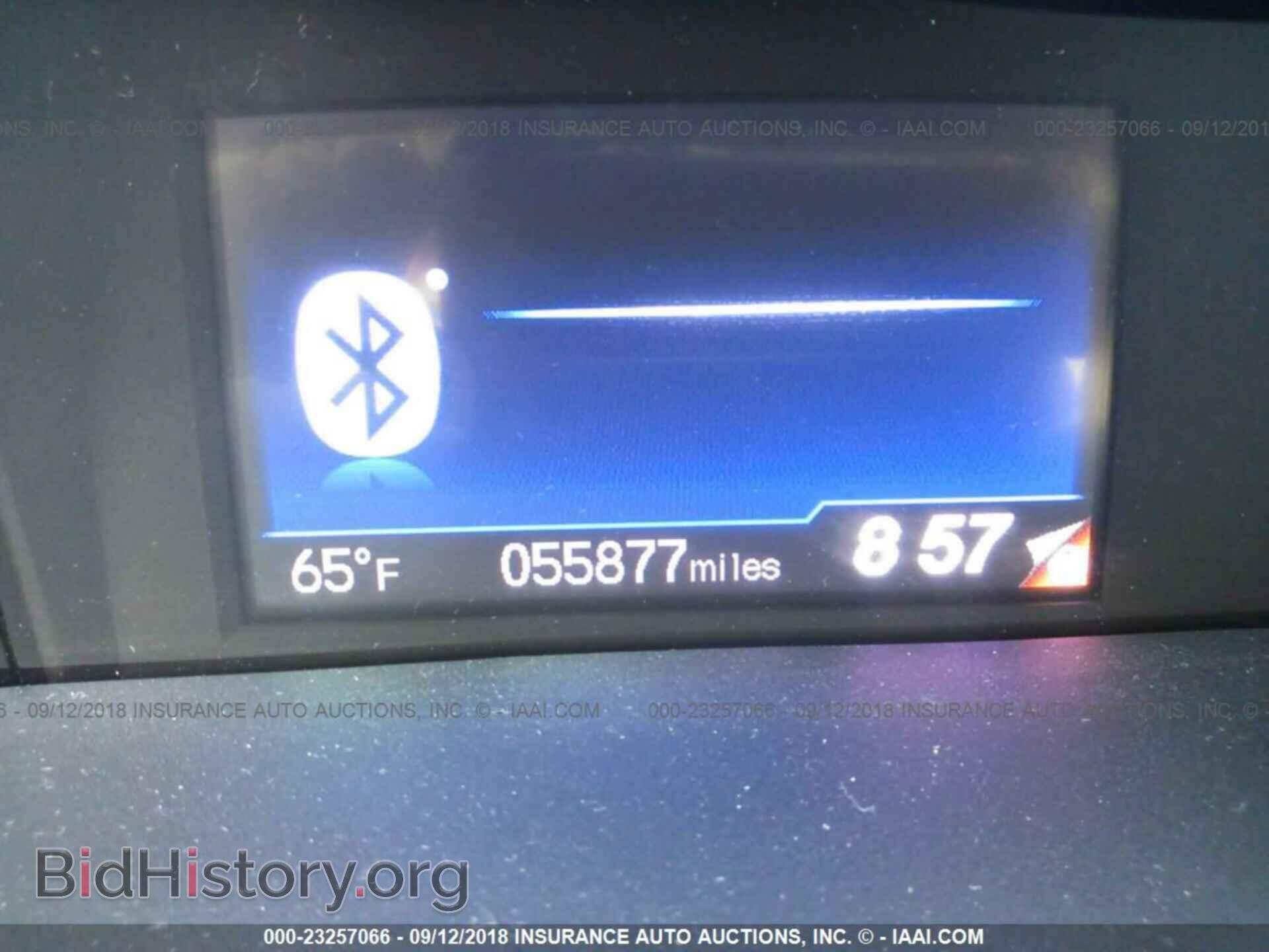 2013 Honda Civic - VIN: 19XFB2F52DE003319 - Фото 7