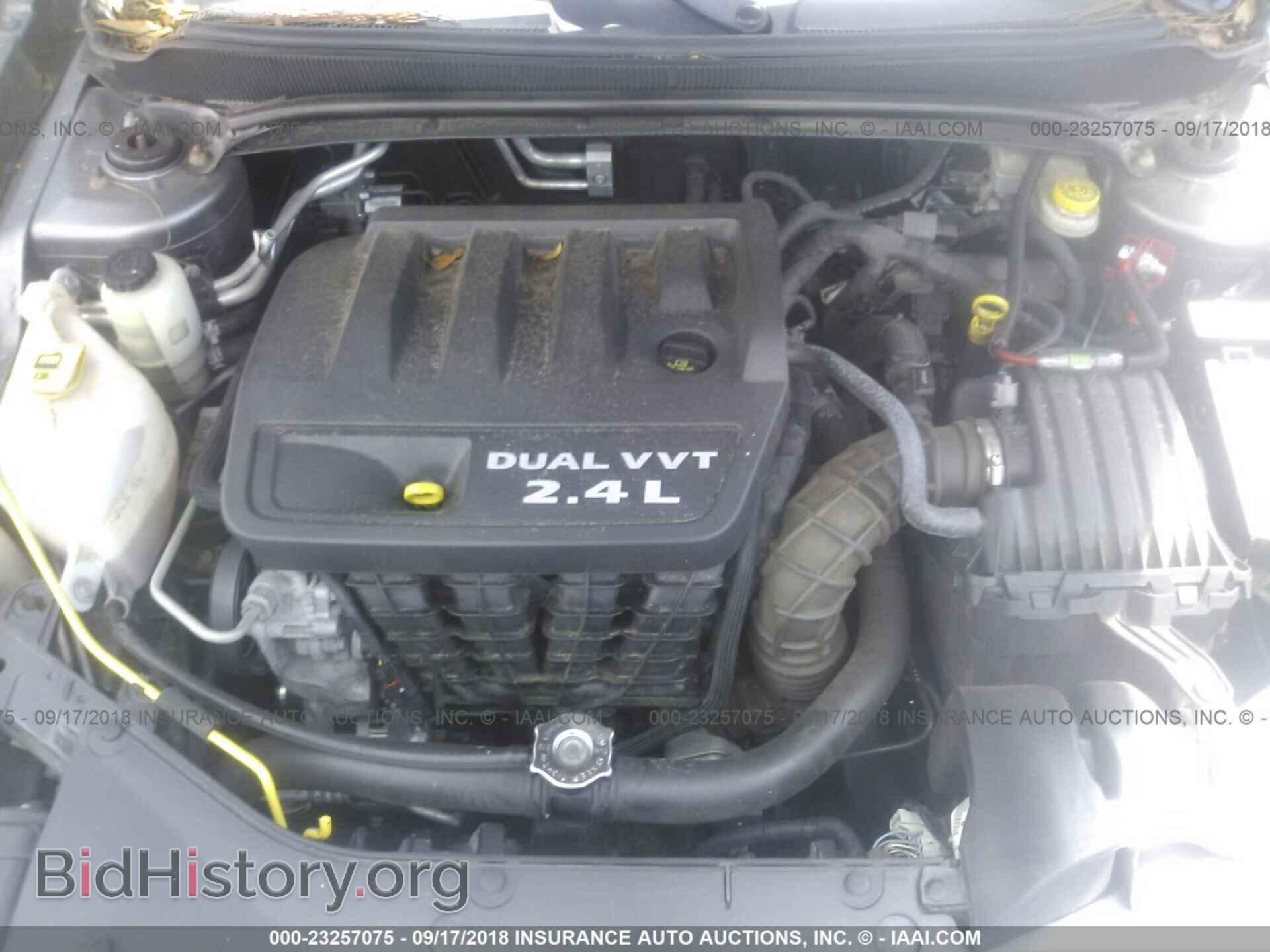 2013 Dodge Avenger - VIN: 1C3CDZAB8DN518814 - Фото 10