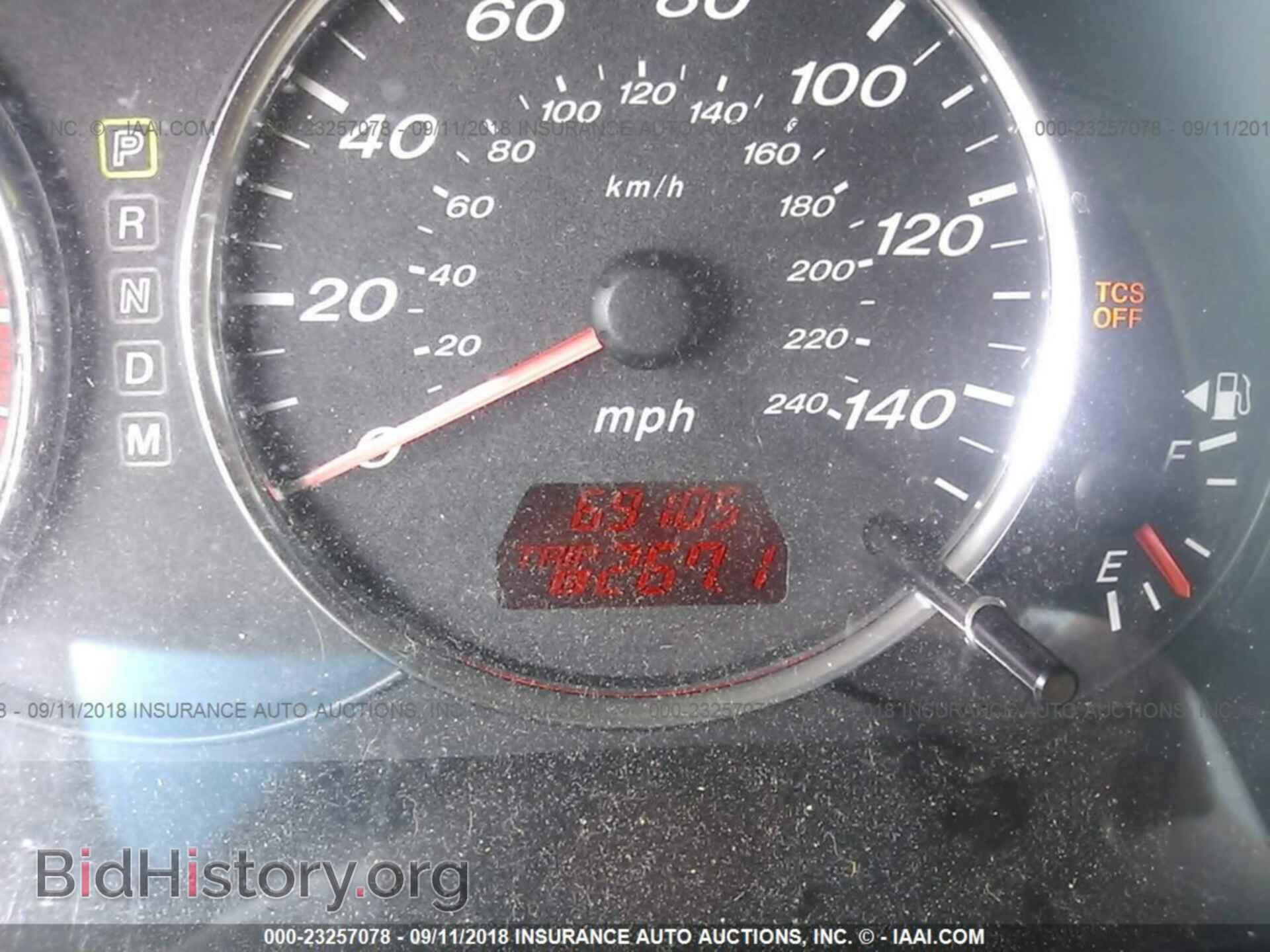 2008 MAZDA 6 - VIN: 1YVHP80C585M35533 - Фото 7