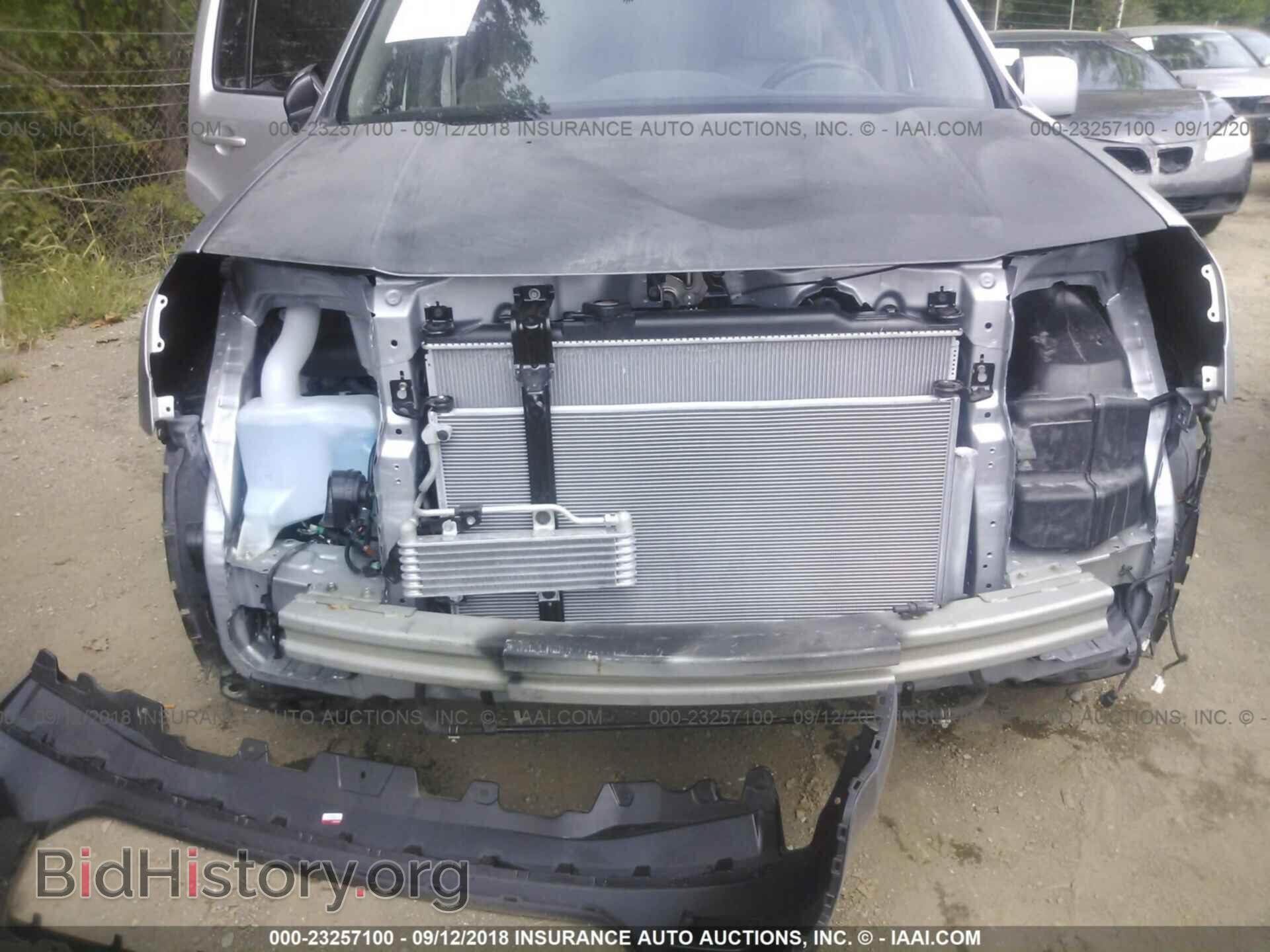 2014 Honda Pilot - VIN: 5FNYF4H45EB042947 - Photo 6
