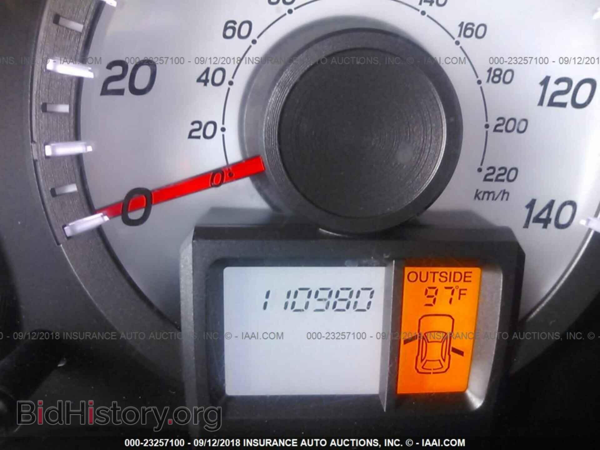 2014 Honda Pilot - VIN: 5FNYF4H45EB042947 - Photo 7