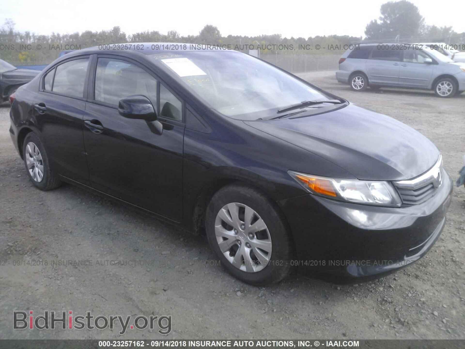 Photo 2HGFB2F58CH601953 - Honda Civic 2012