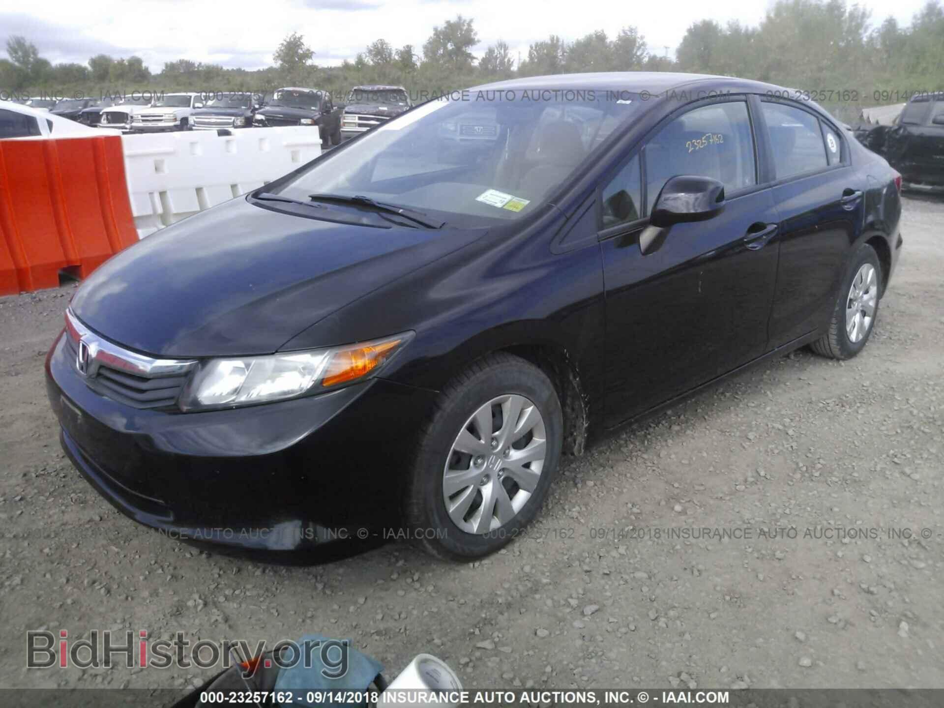 2012 Honda Civic - VIN: 2HGFB2F58CH601953 - Photo 2