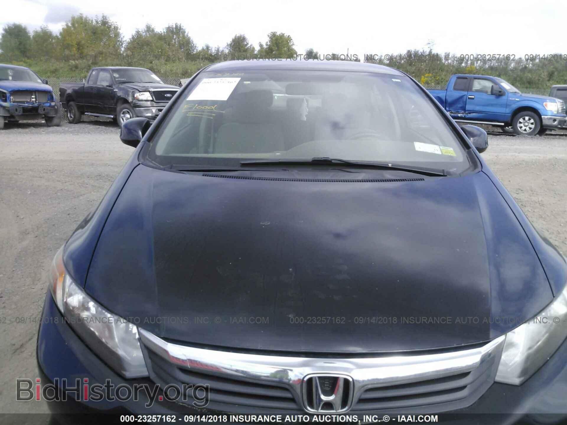 2012 Honda Civic - VIN: 2HGFB2F58CH601953 - Photo 6