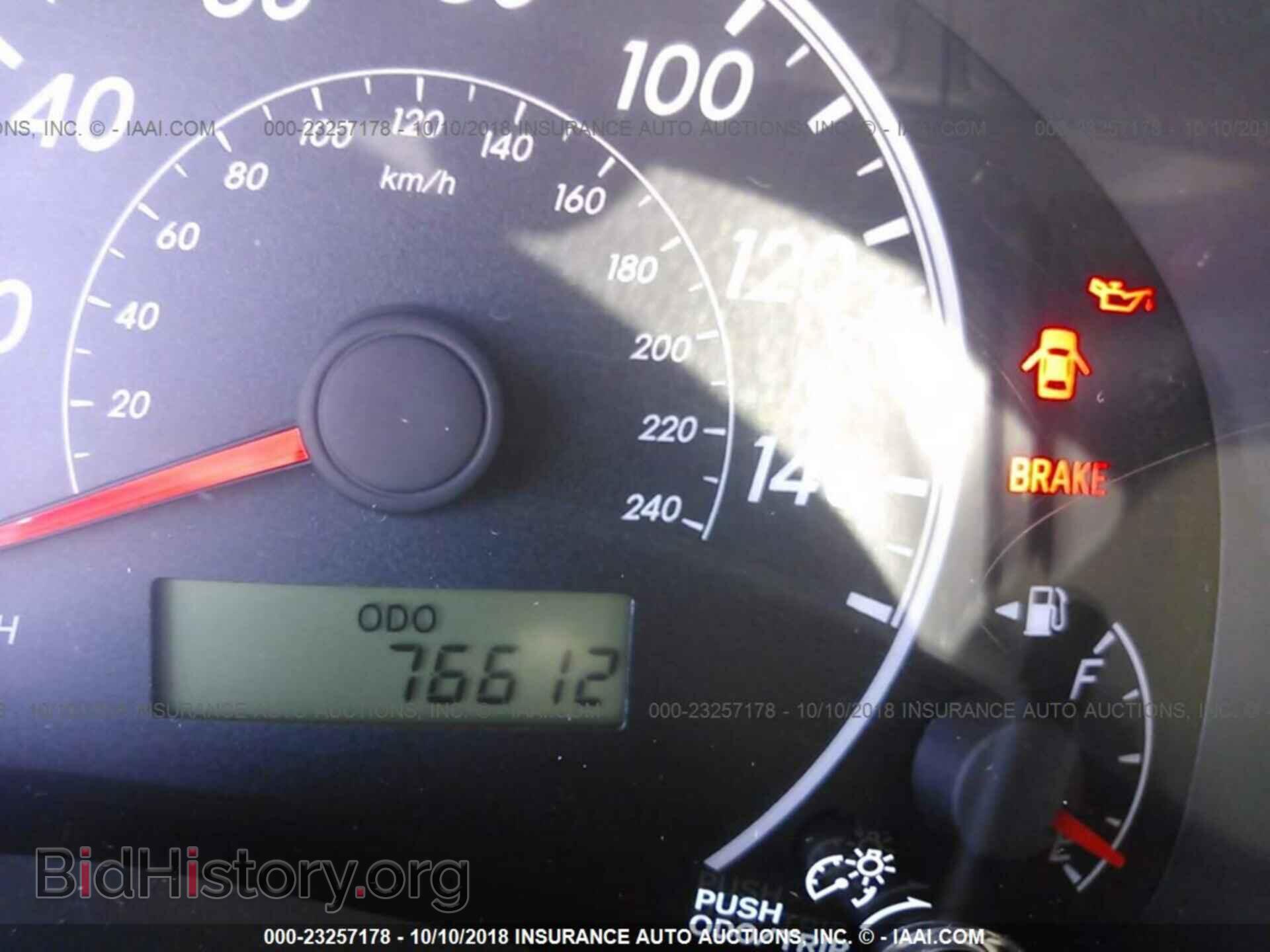 2013 Toyota Corolla - VIN: 5YFBU4EE8DP113473 - Photo 7