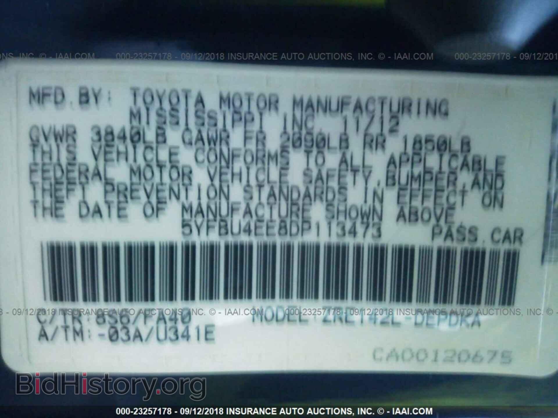 2013 Toyota Corolla - VIN: 5YFBU4EE8DP113473 - Photo 9