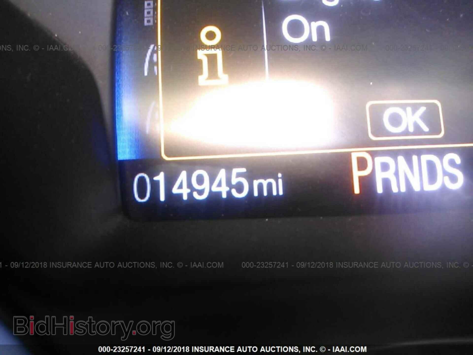 2017 Ford Focus - VIN: 1FADP3H22HL230630 - Фото 7