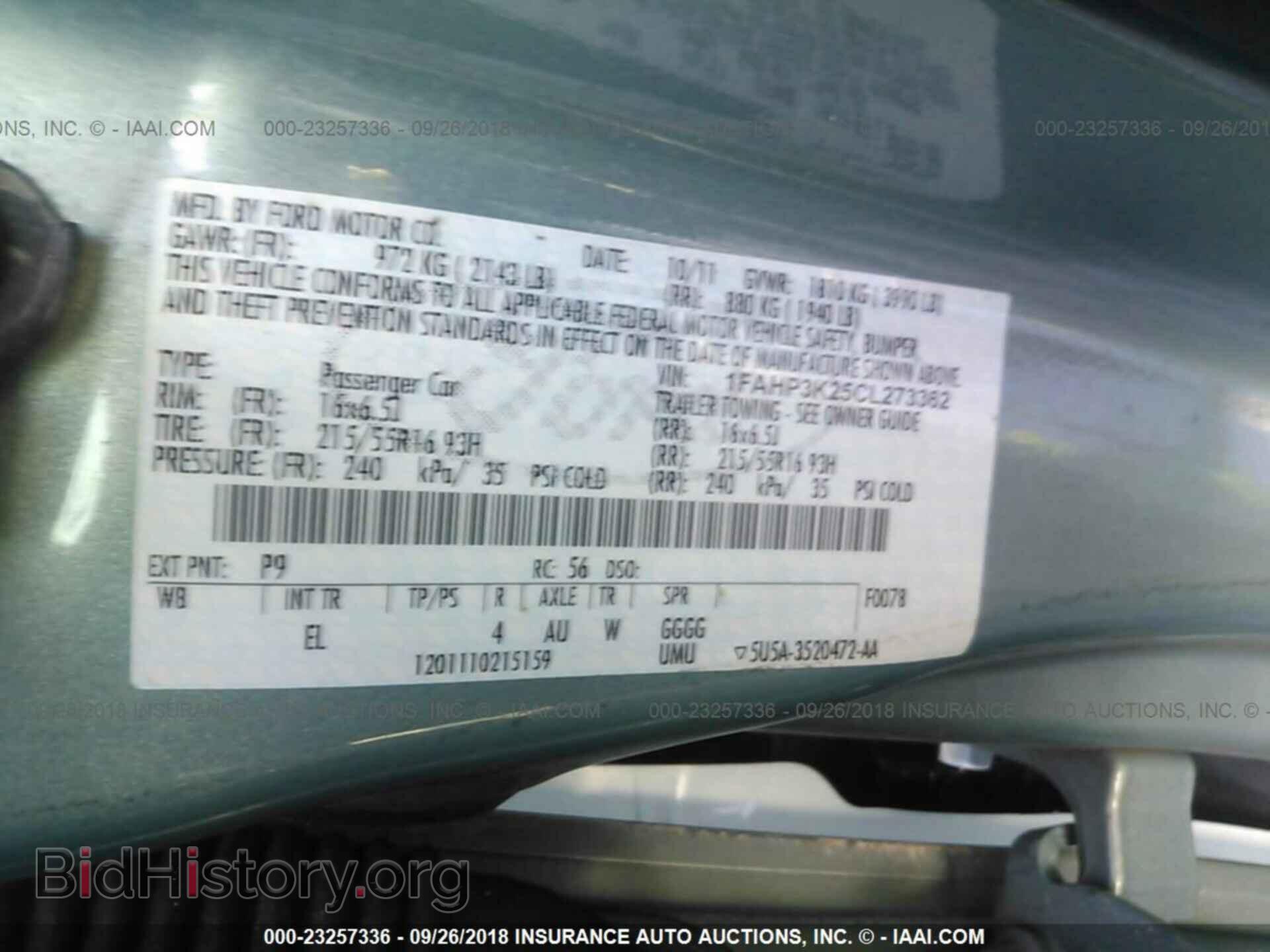 2012 Ford Focus - VIN: 1FAHP3K25CL273362 - Фото 9