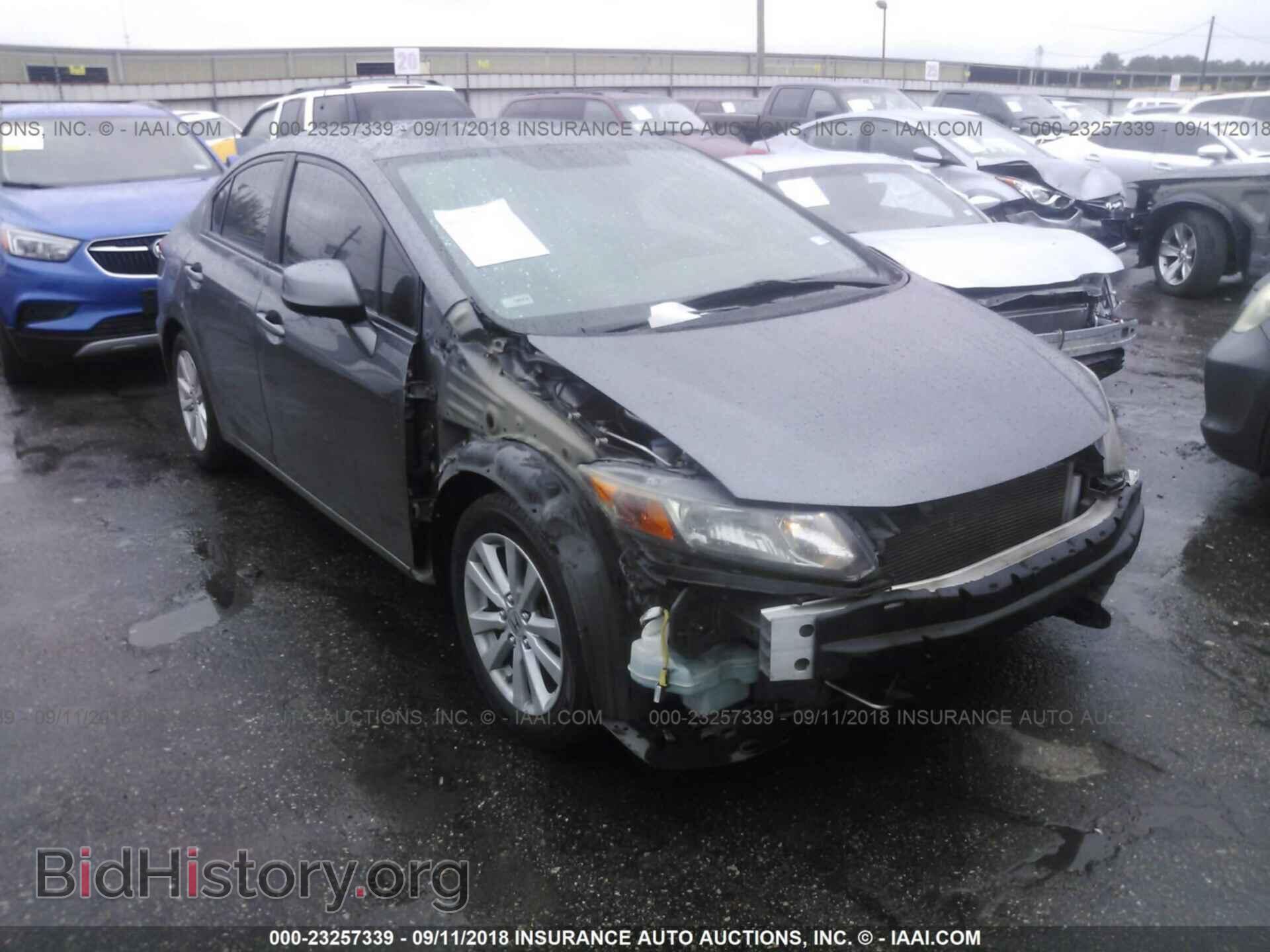 Photo 19XFB2F86CE026109 - Honda Civic 2012