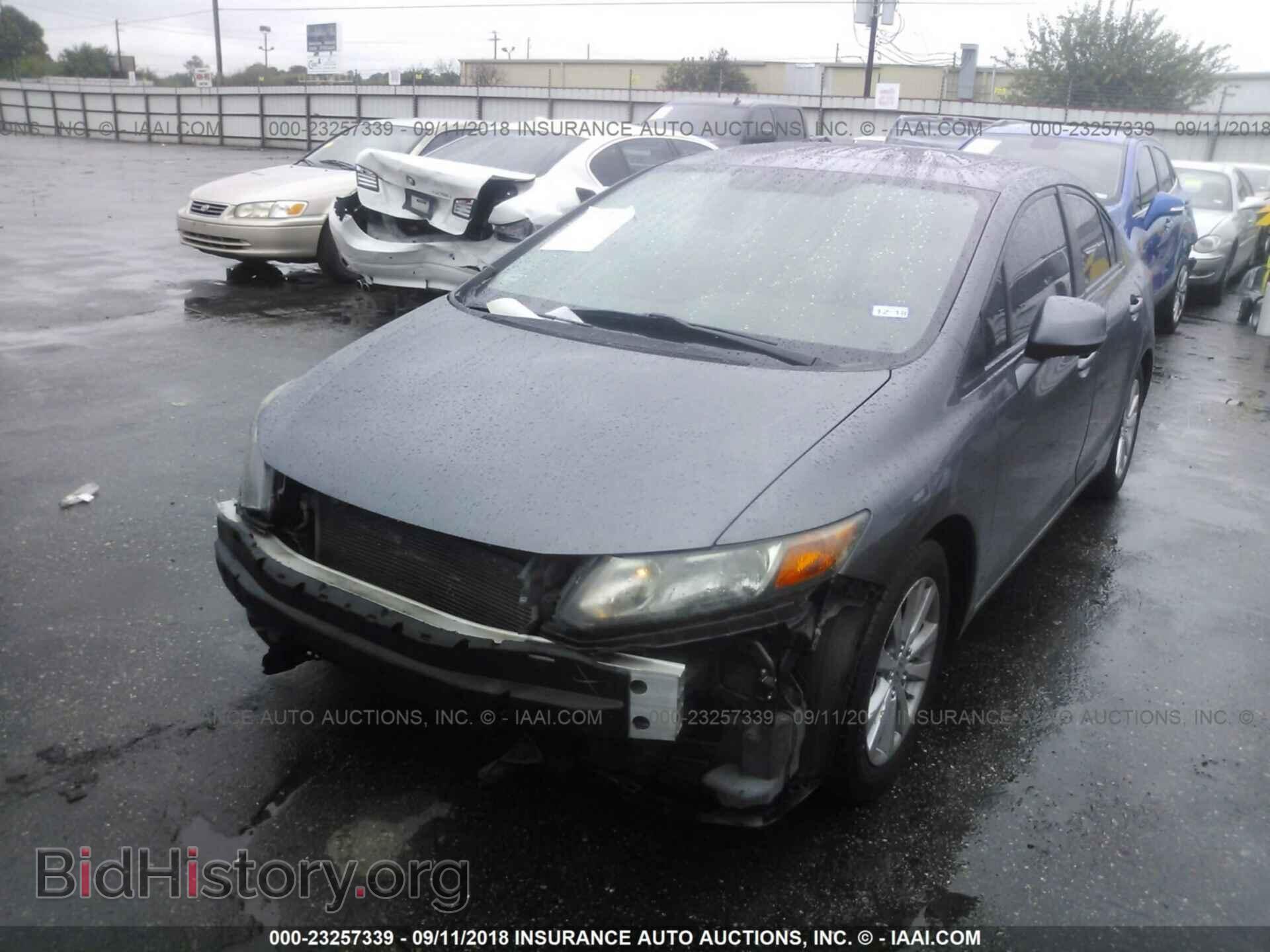 2012 Honda Civic - VIN: 19XFB2F86CE026109 - Photo 2