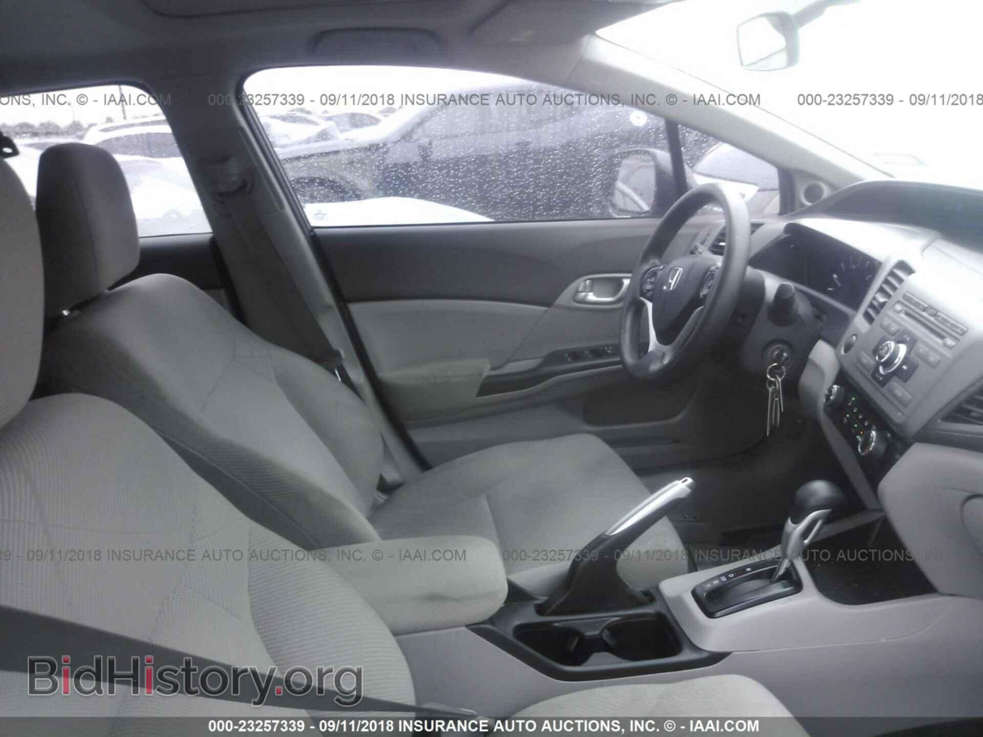 2012 Honda Civic - VIN: 19XFB2F86CE026109 - Photo 5
