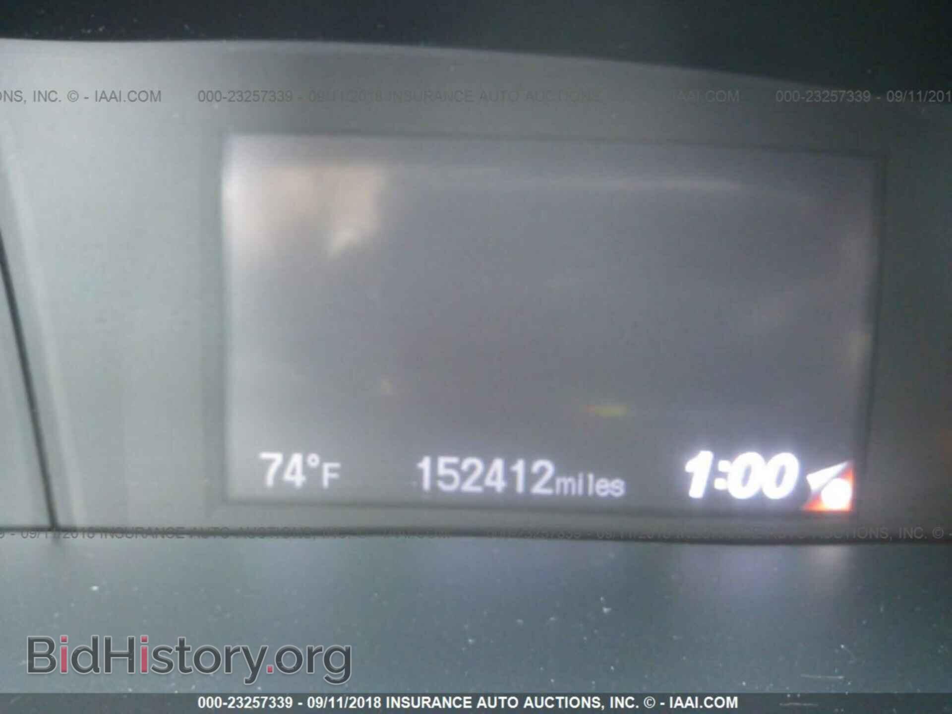 2012 Honda Civic - VIN: 19XFB2F86CE026109 - Photo 7