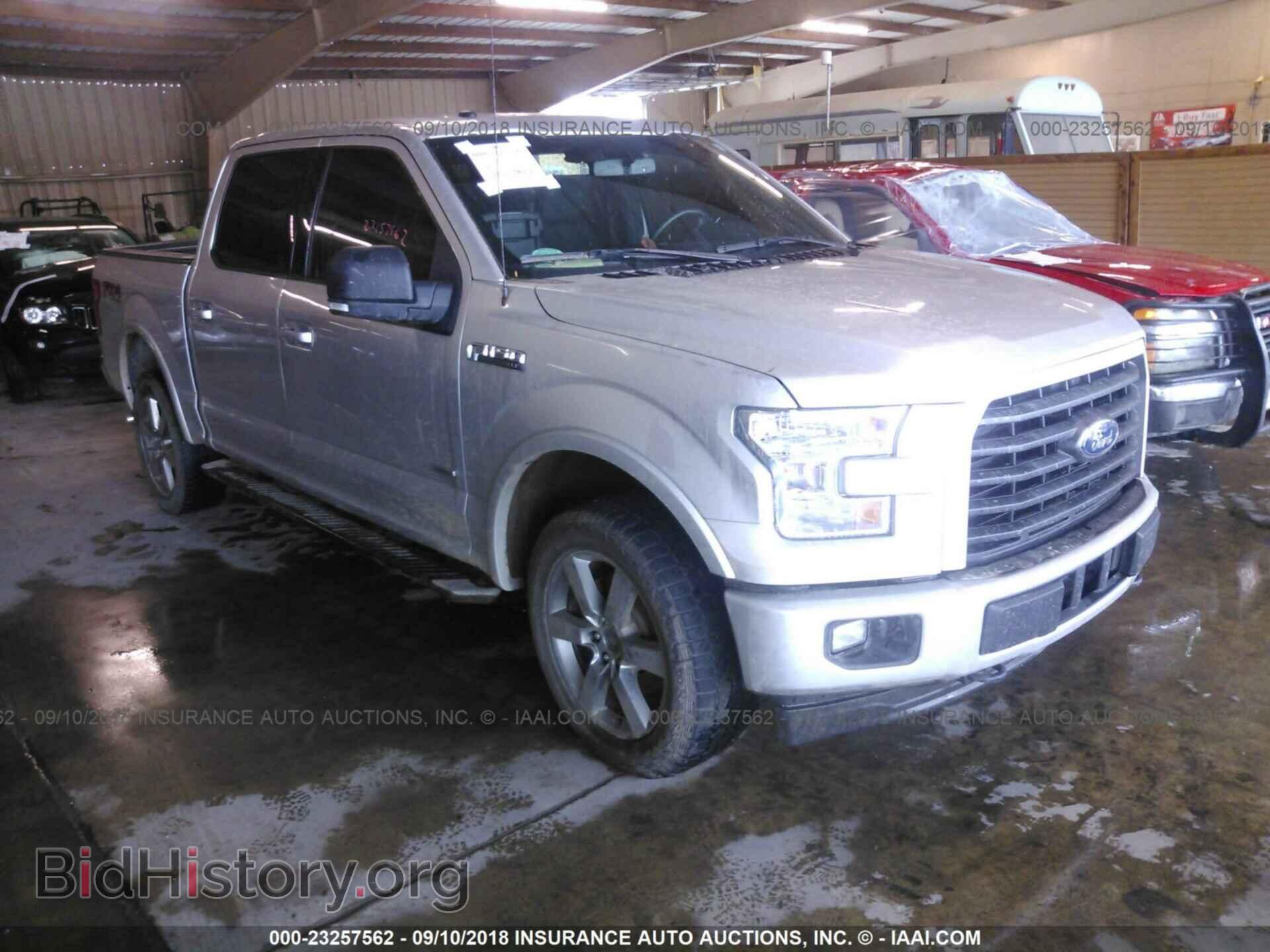 Photo 1FTEW1EG8HFB86184 - Ford F150 2017