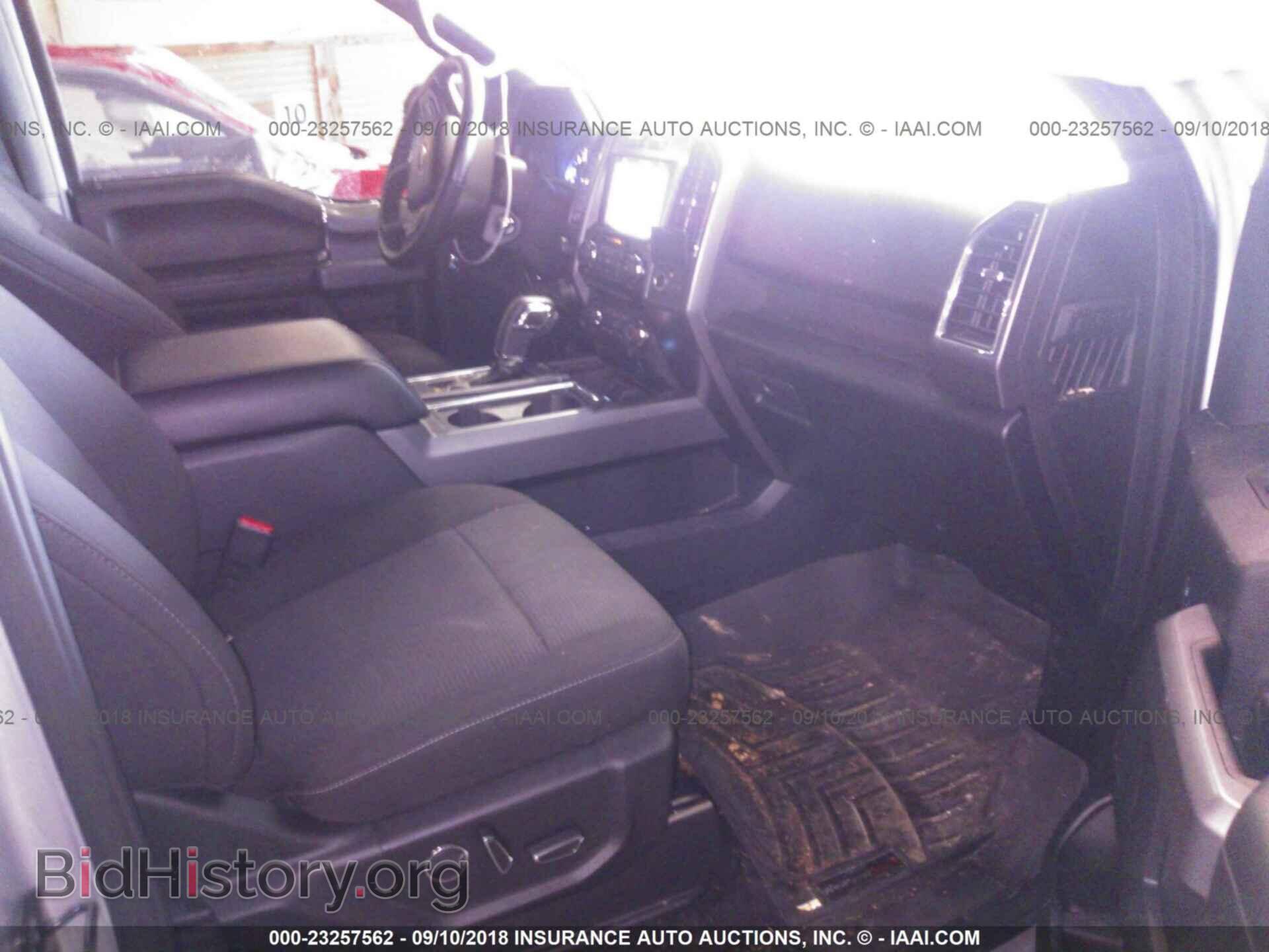 2017 Ford F150 - VIN: 1FTEW1EG8HFB86184 - Фото 5
