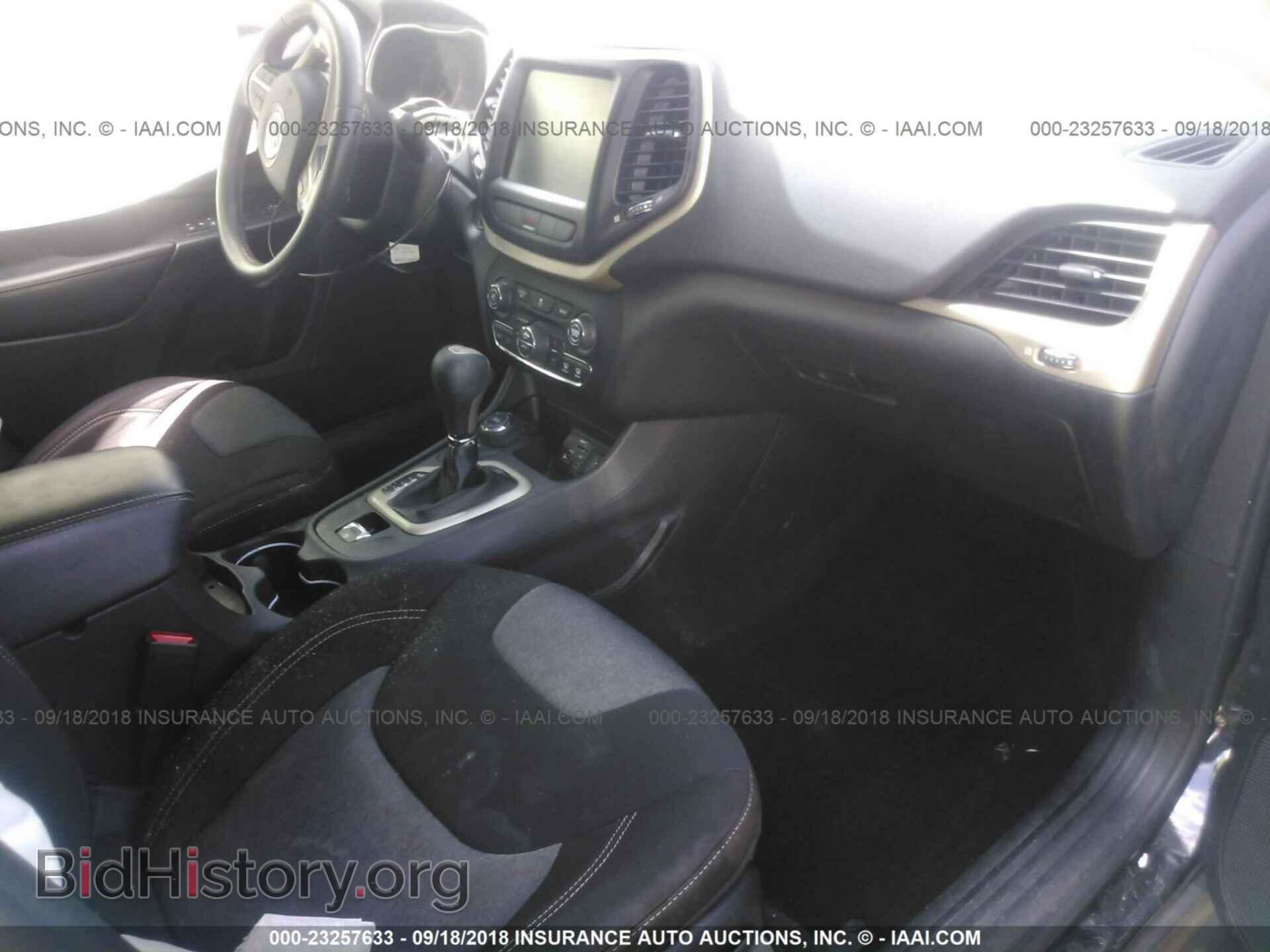 2014 Jeep Cherokee - VIN: 1C4PJMCS2EW247539 - Фото 5