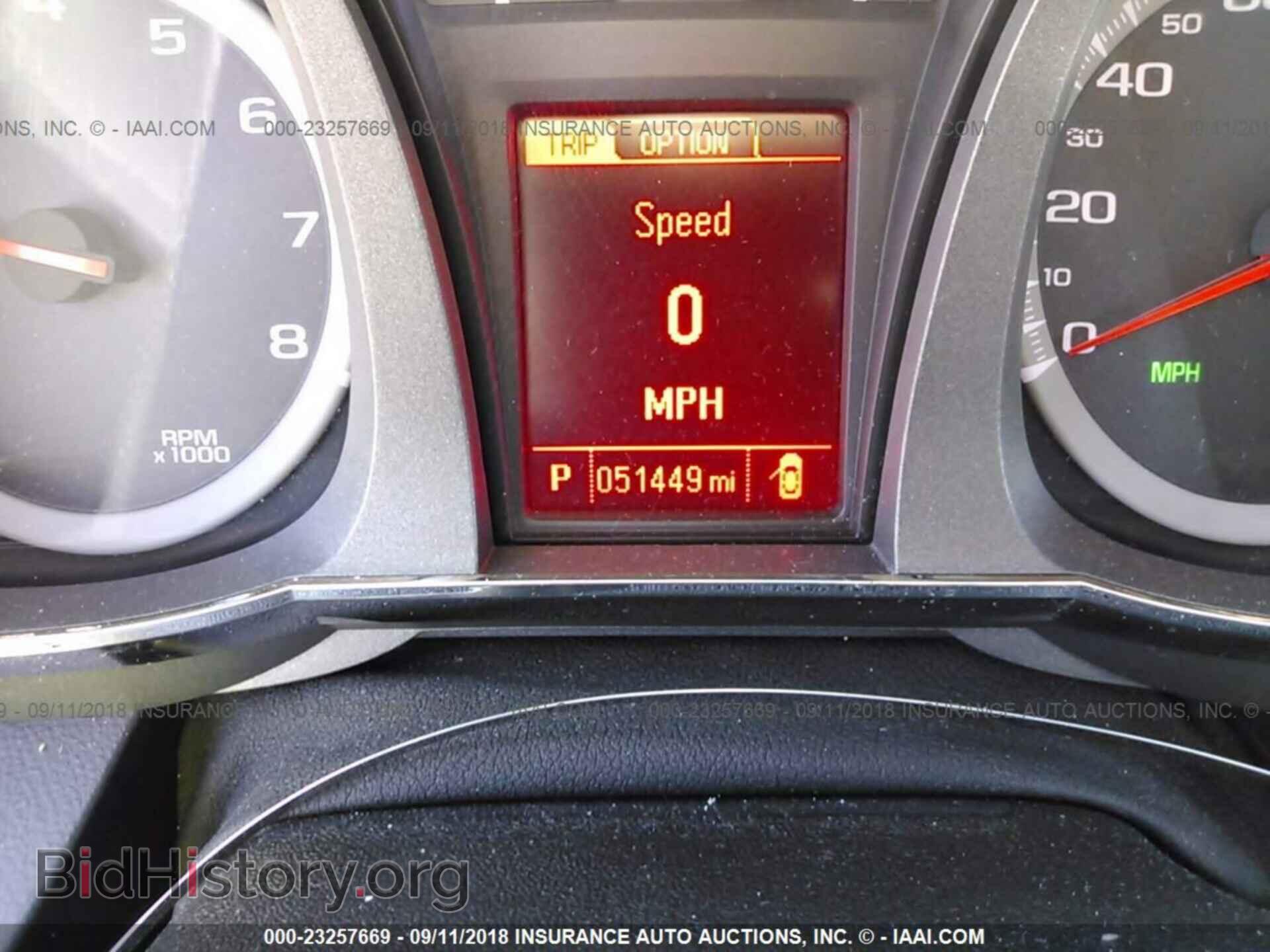 2013 Gmc Terrain - VIN: 2GKFLTE3XD6393643 - Фото 7