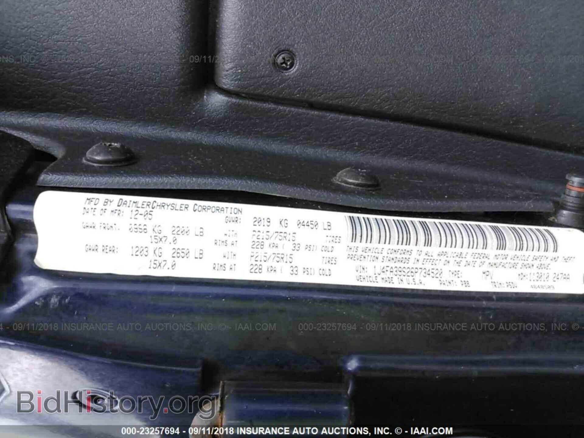 2006 JEEP WRANGLER - VIN: 1J4FA39S26P734520 - Фото 9