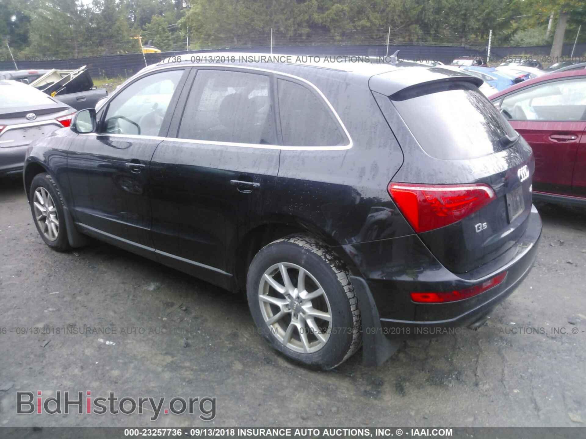 2012 Audi Q5 - VIN: WA1LFAFP9CA110379 - Photo 3