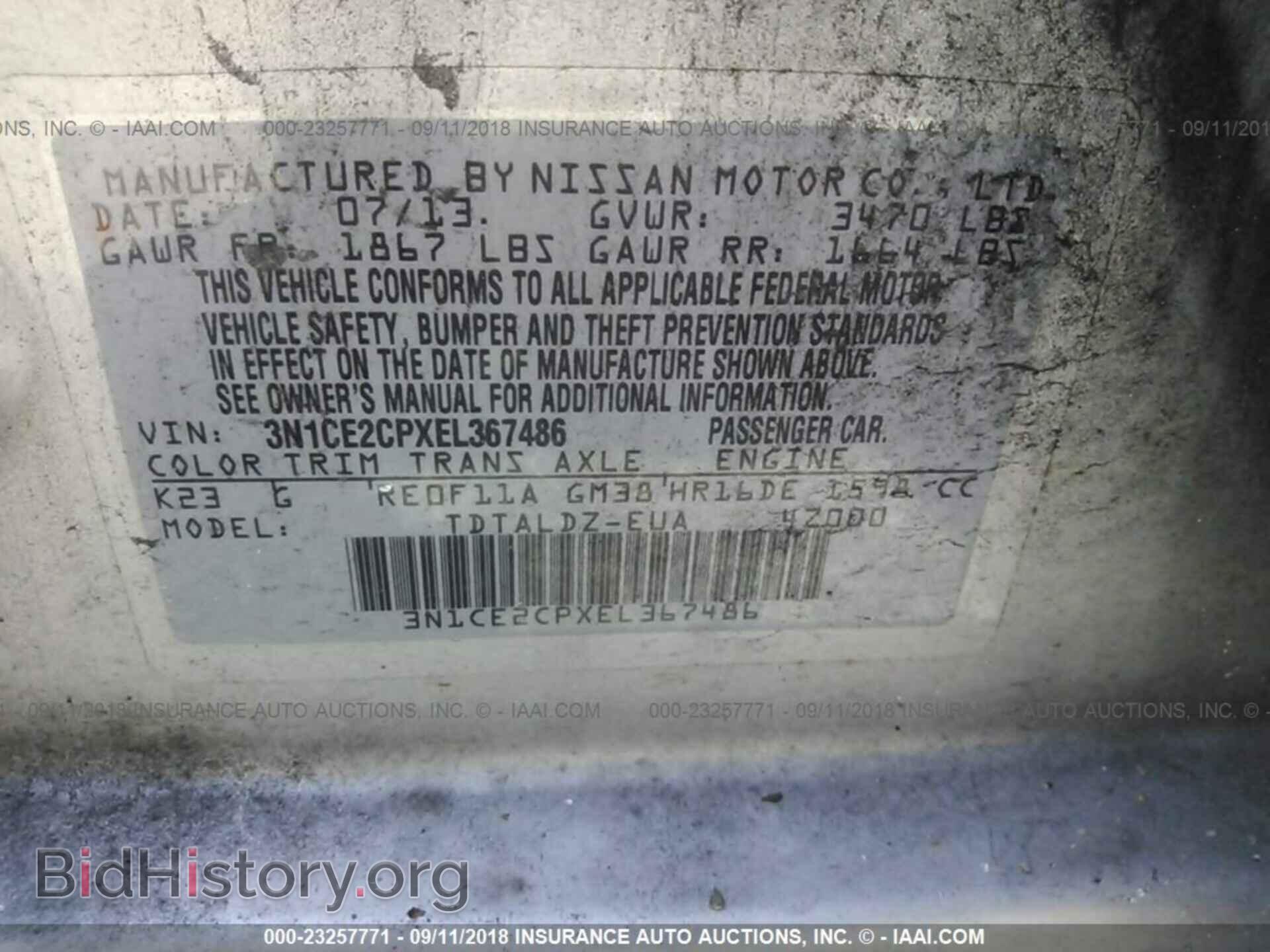 2014 Nissan Versa note - VIN: 3N1CE2CPXEL367486 - Фото 9