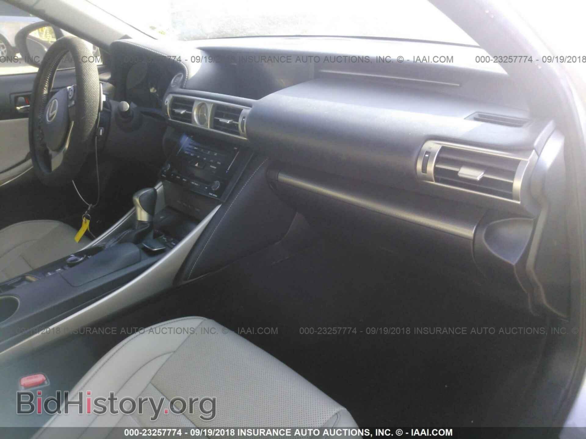 2014 Lexus Is - VIN: JTHBF1D25E5020245 - Photo 5