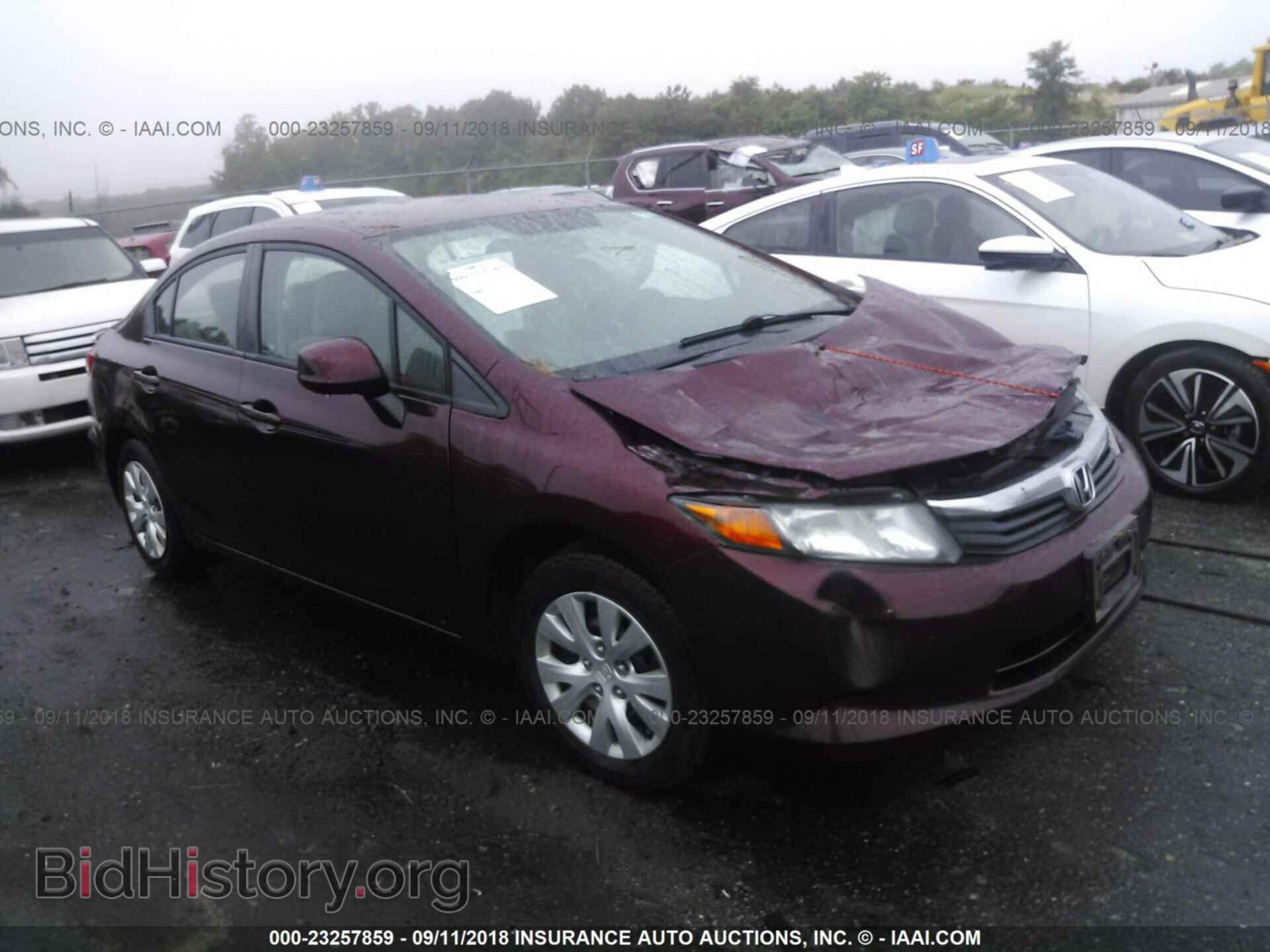 Photo 2HGFB2F57CH586930 - Honda Civic 2012