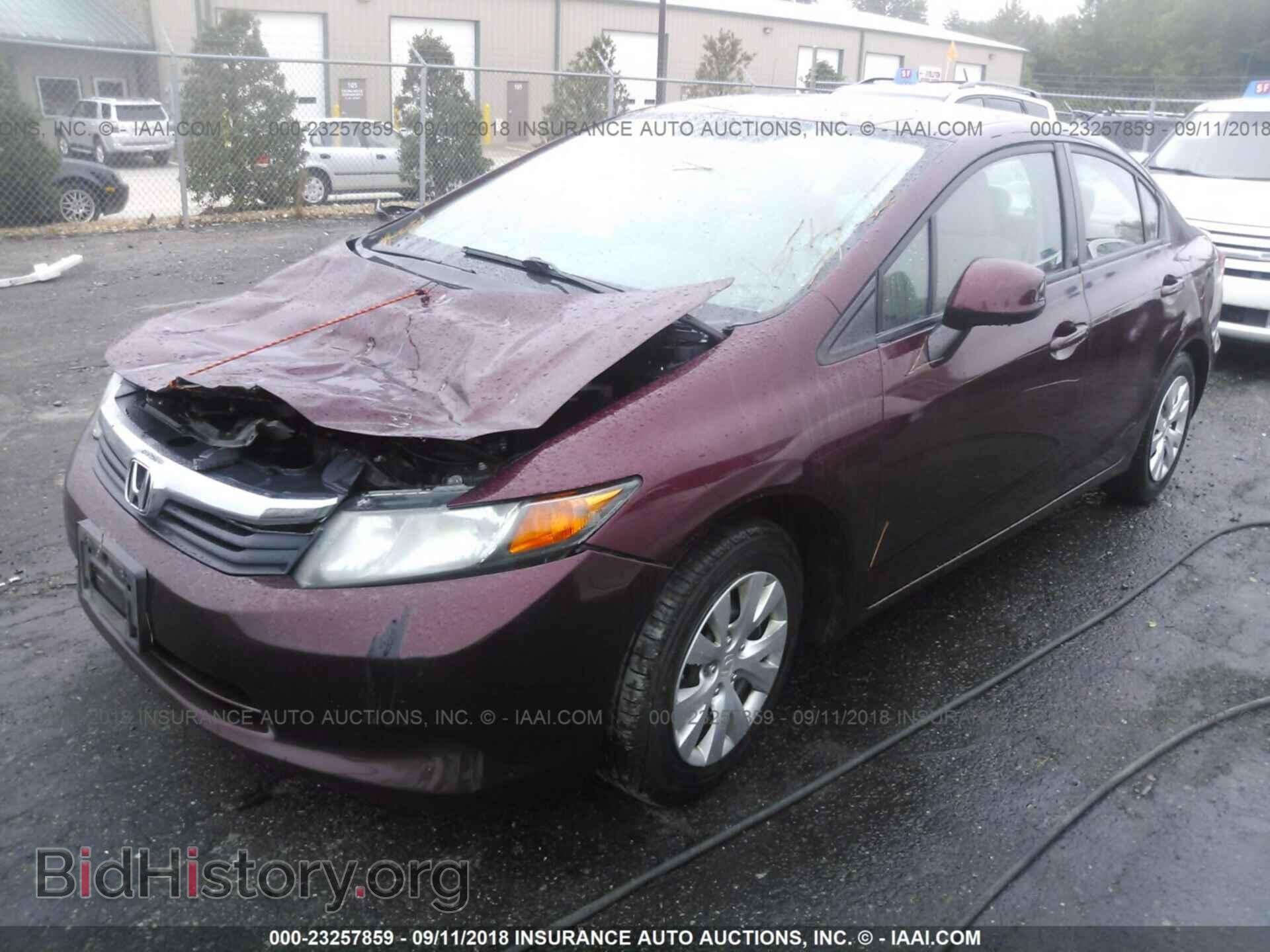 2012 Honda Civic - VIN: 2HGFB2F57CH586930 - Photo 2