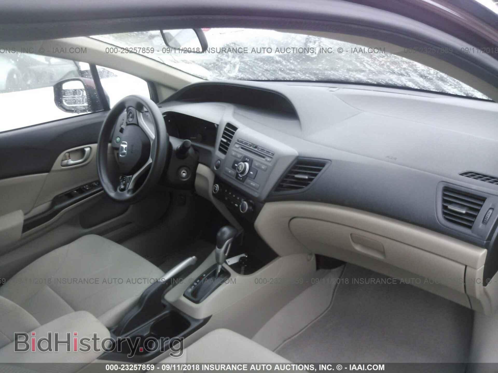 2012 Honda Civic - VIN: 2HGFB2F57CH586930 - Photo 5