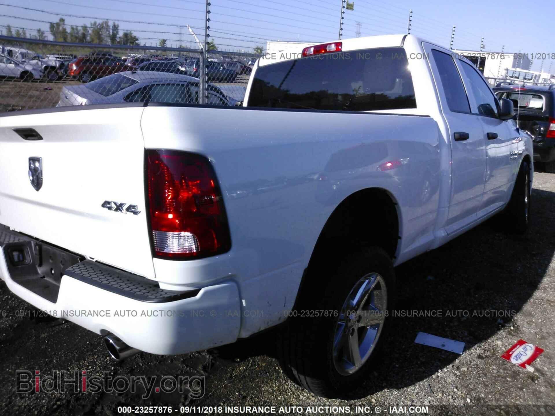 2017 RAM 1500 - VIN: 1C6RR7FT8HS795362 - Photo 4