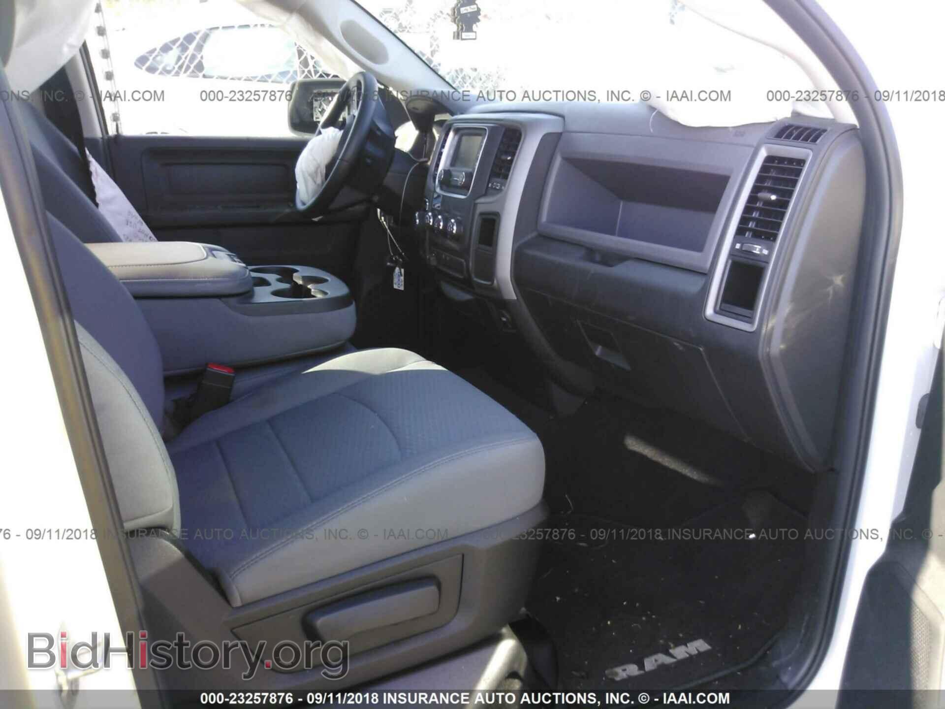 2017 RAM 1500 - VIN: 1C6RR7FT8HS795362 - Photo 5
