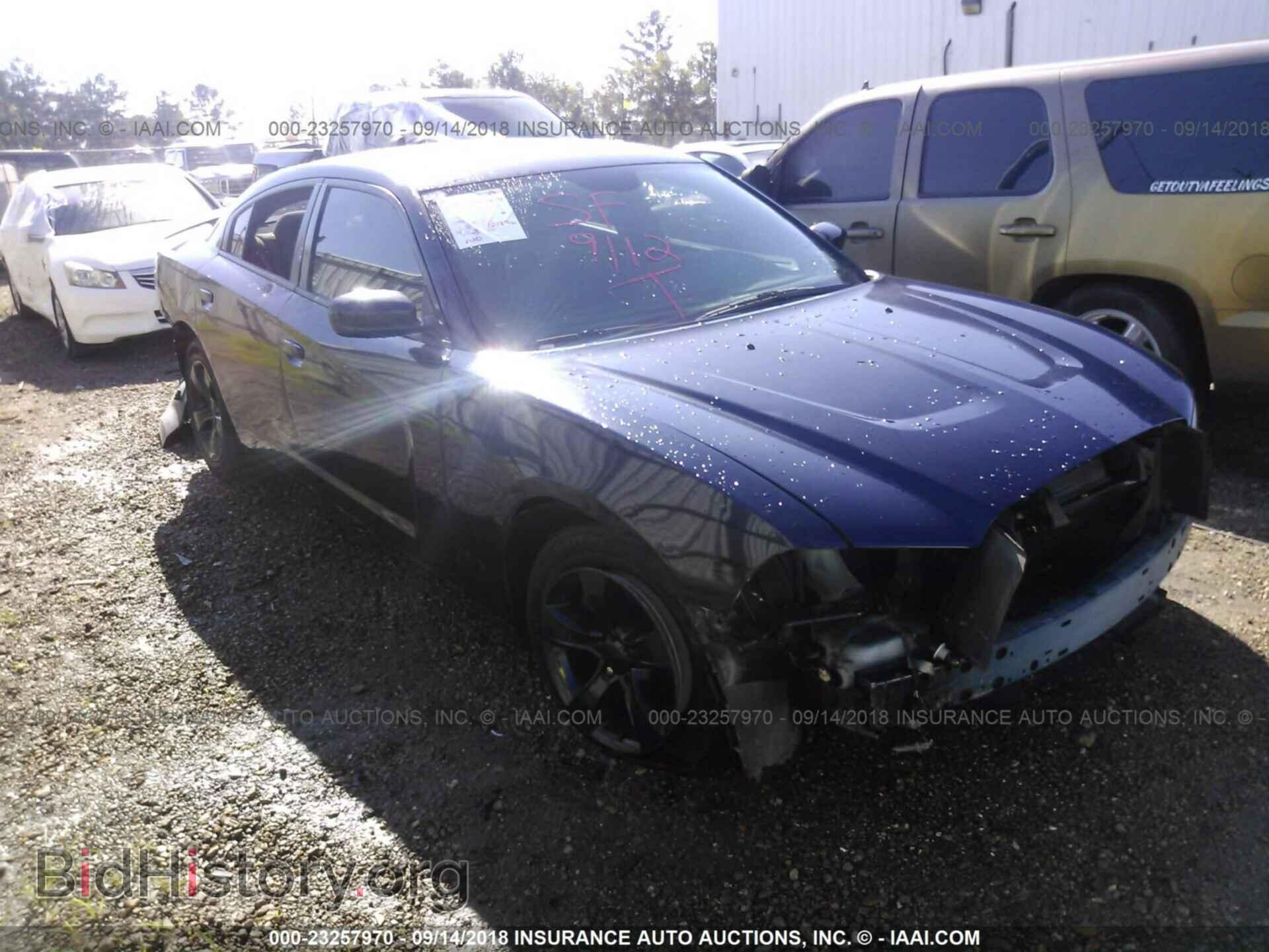 Фотография 2C3CDXBG0EH130470 - DODGE CHARGER 2014