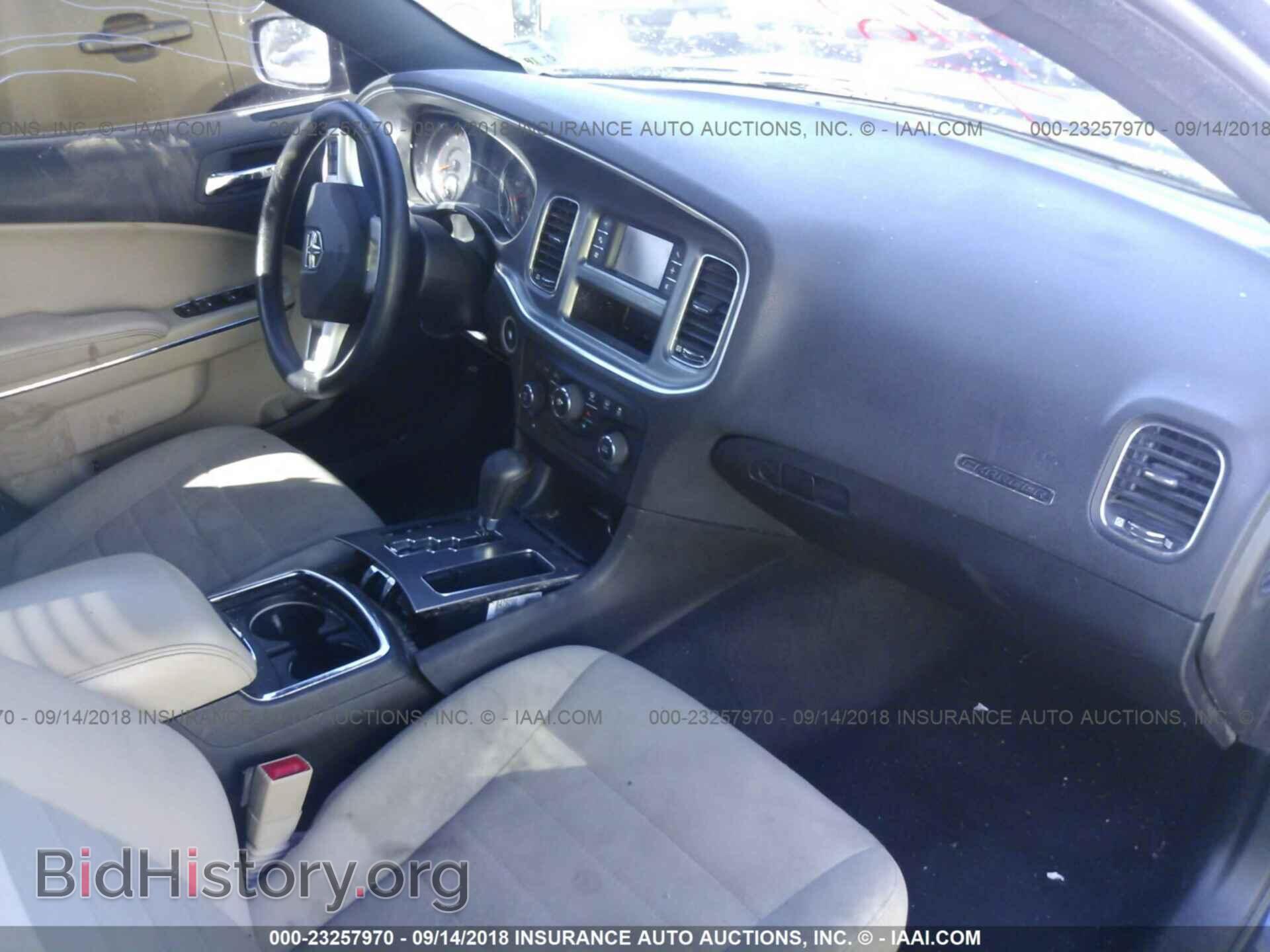 2014 DODGE CHARGER - VIN: 2C3CDXBG0EH130470 - Фото 5