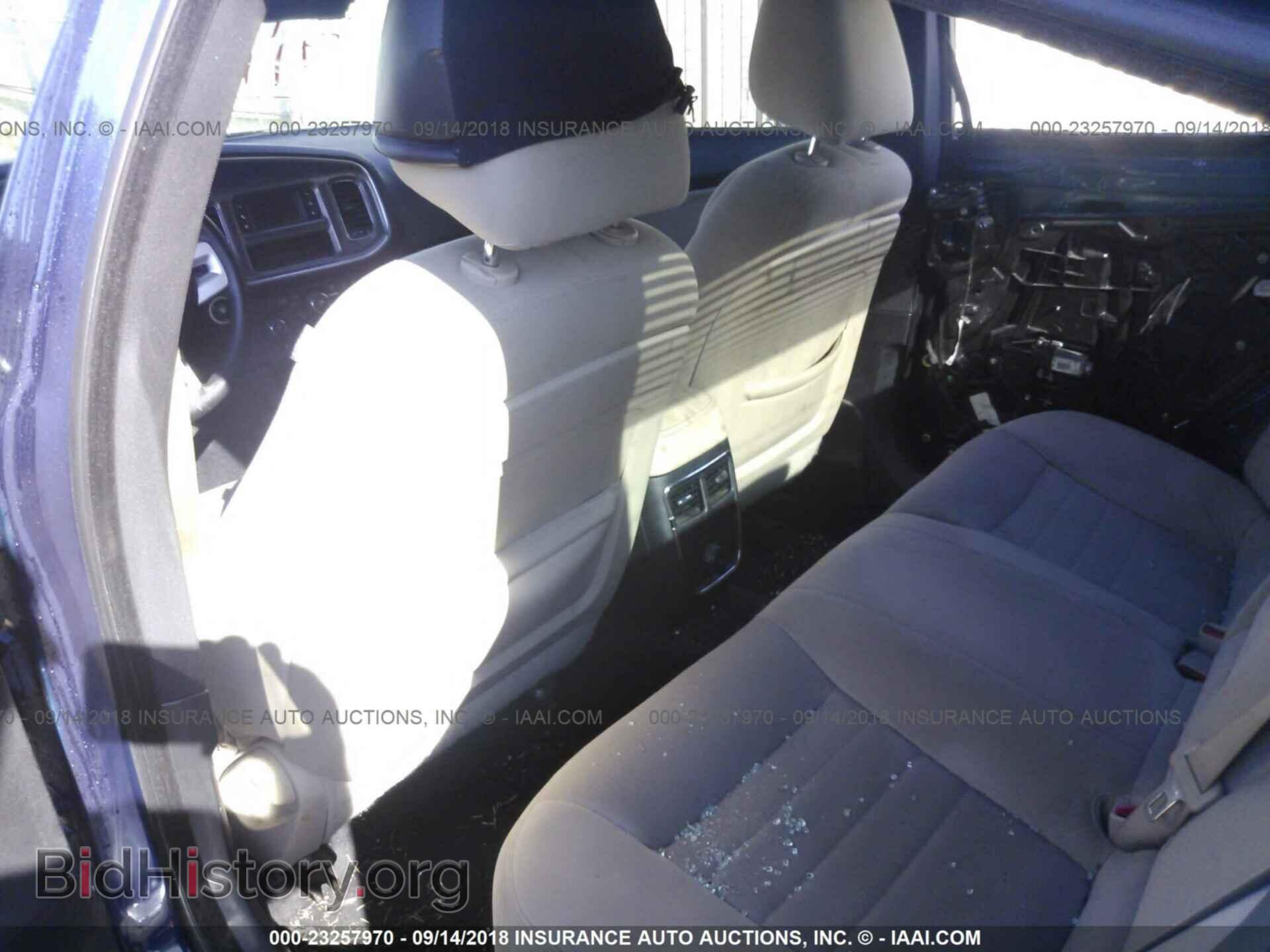 2014 DODGE CHARGER - VIN: 2C3CDXBG0EH130470 - Фото 8