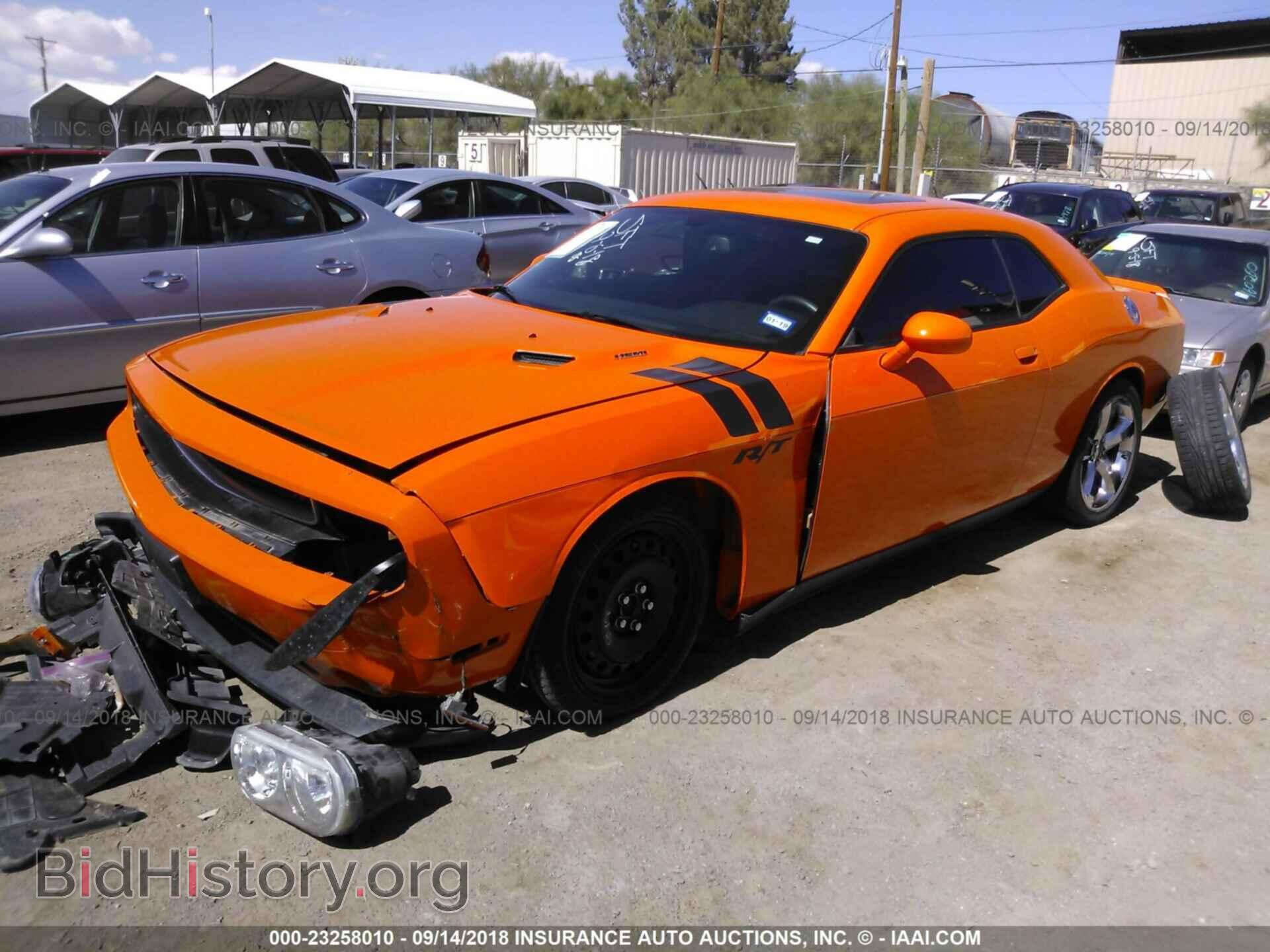 2014 Dodge Challenger - VIN: 2C3CDYBT9EH304538 - Photo 2