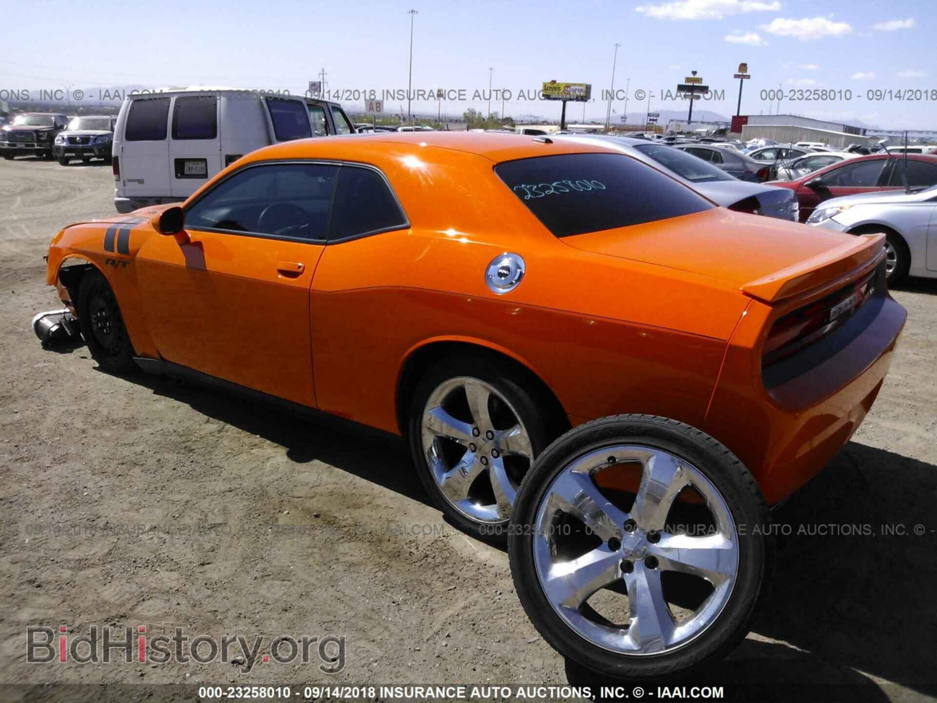 2014 Dodge Challenger - VIN: 2C3CDYBT9EH304538 - Photo 3