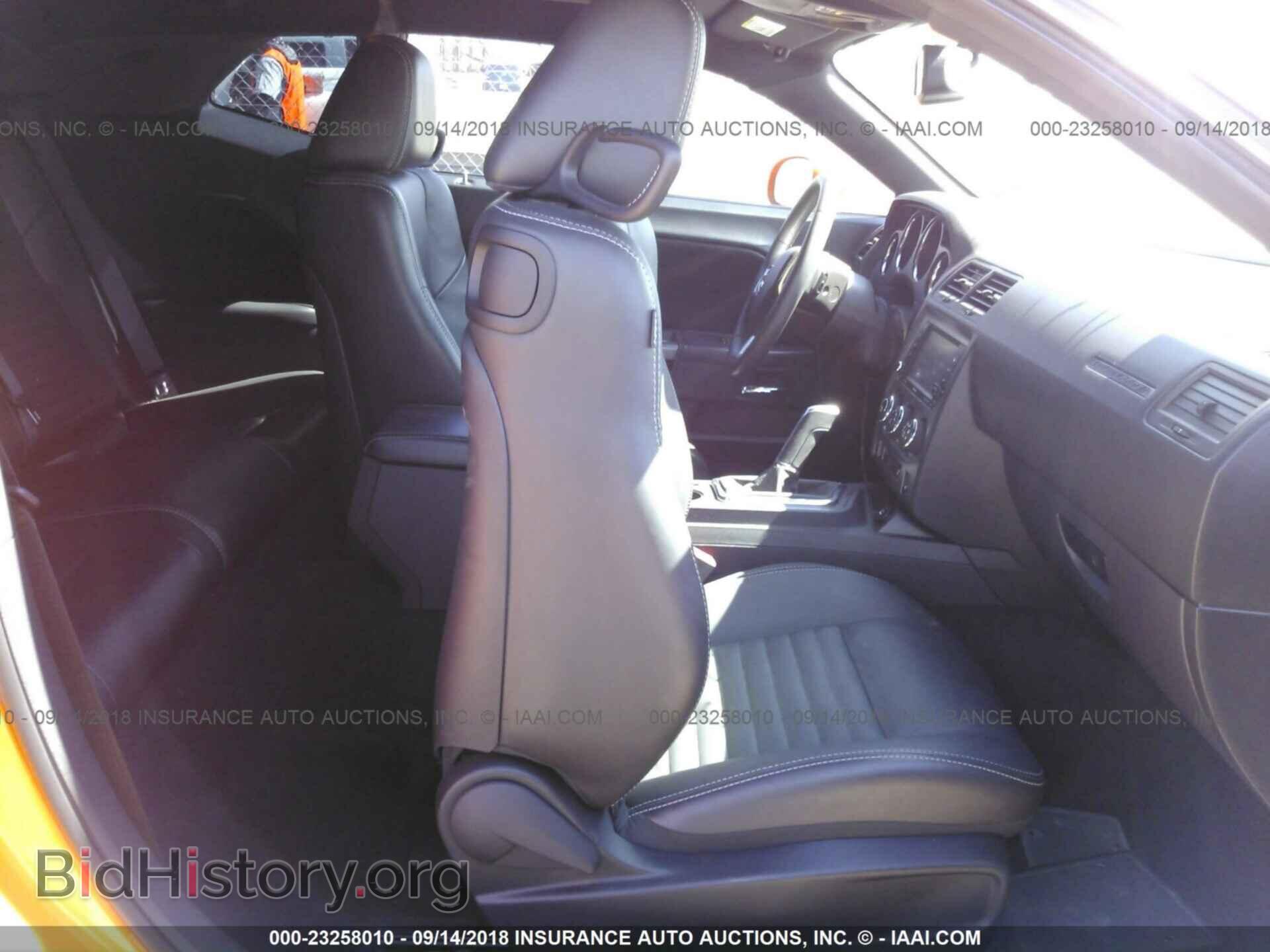 2014 Dodge Challenger - VIN: 2C3CDYBT9EH304538 - Photo 5