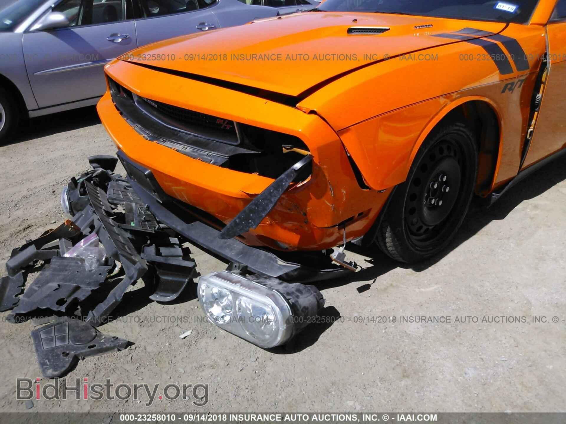 2014 Dodge Challenger - VIN: 2C3CDYBT9EH304538 - Photo 6