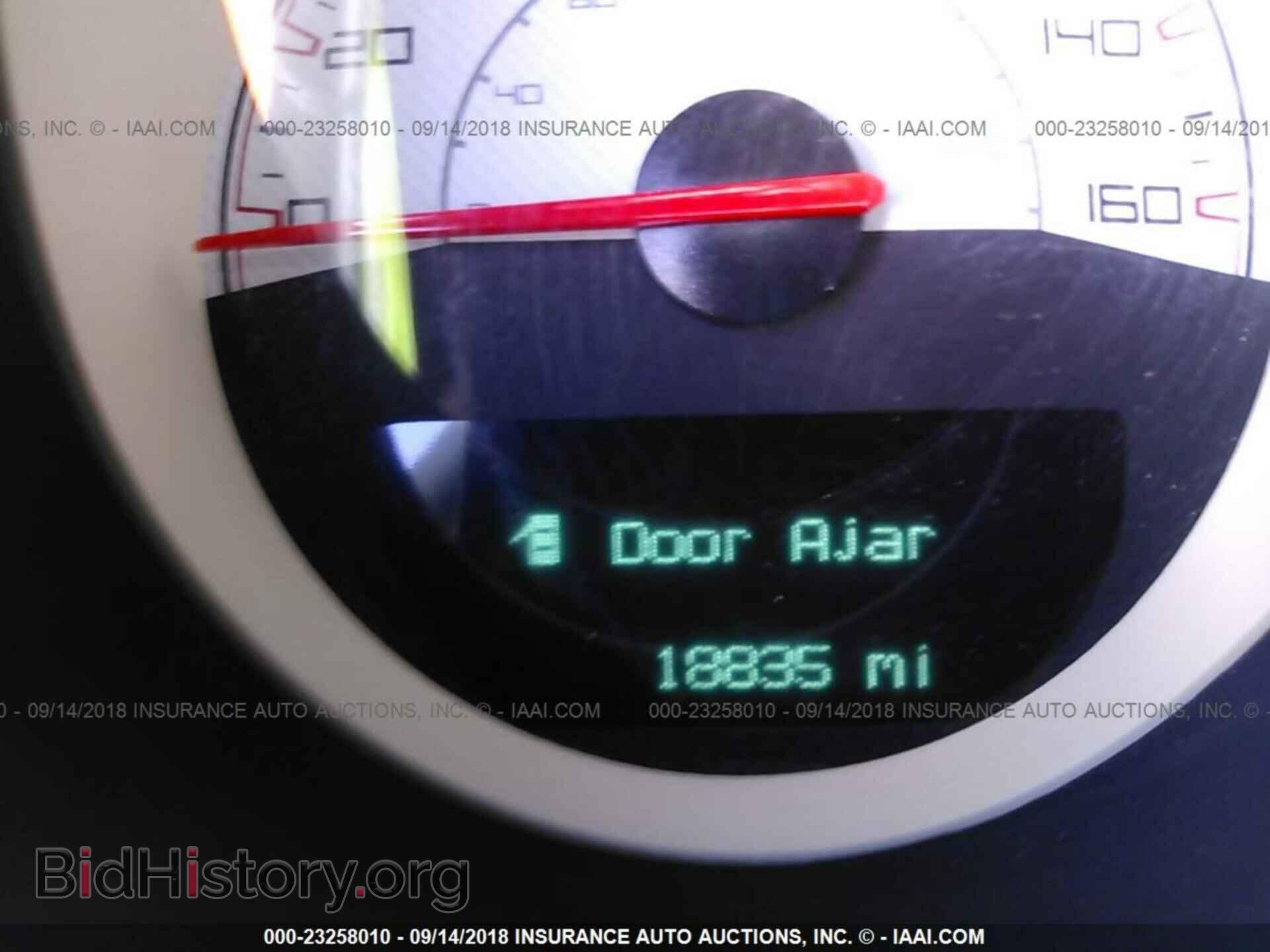 2014 Dodge Challenger - VIN: 2C3CDYBT9EH304538 - Photo 7