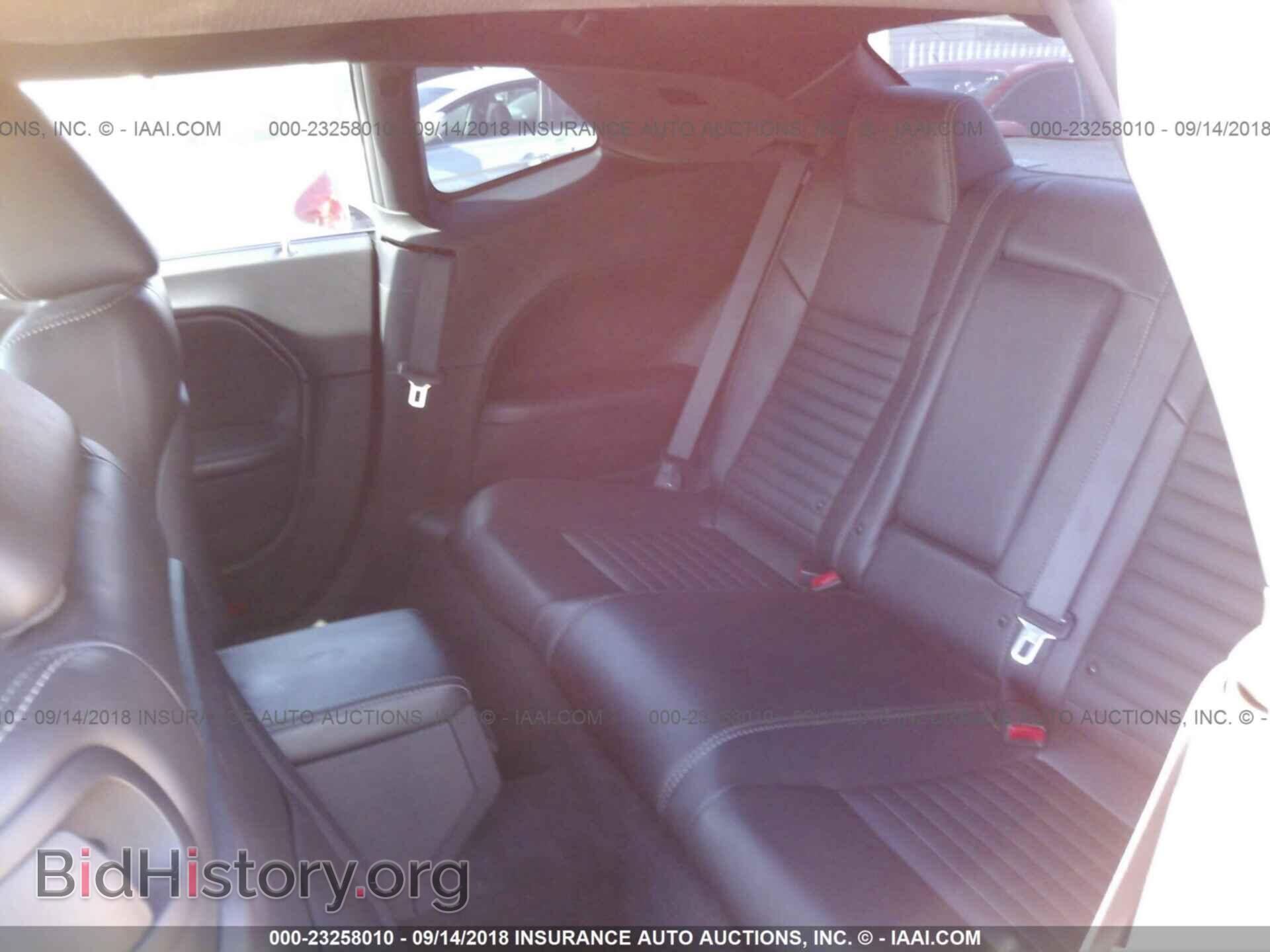 2014 Dodge Challenger - VIN: 2C3CDYBT9EH304538 - Photo 8