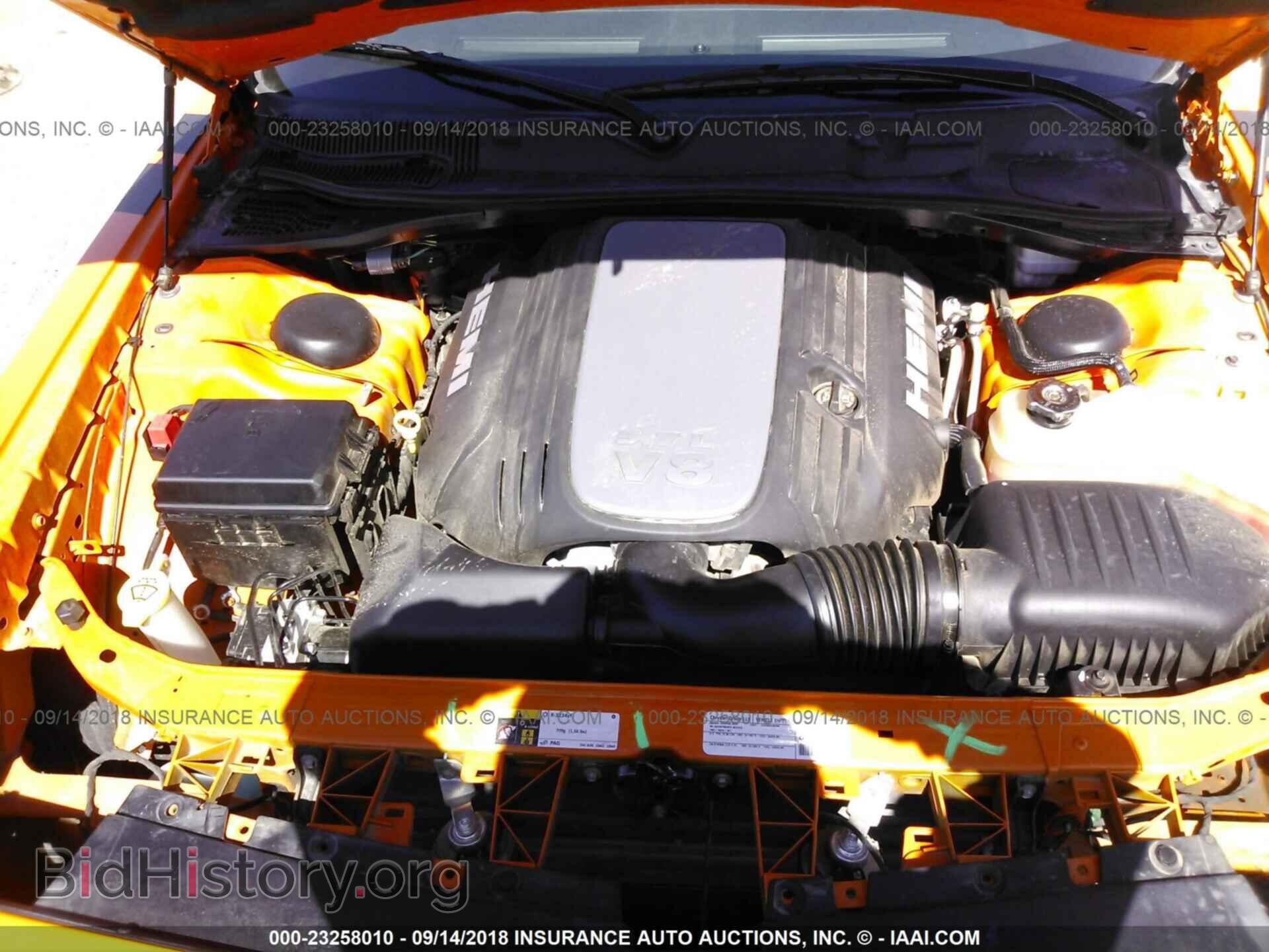 2014 Dodge Challenger - VIN: 2C3CDYBT9EH304538 - Photo 10