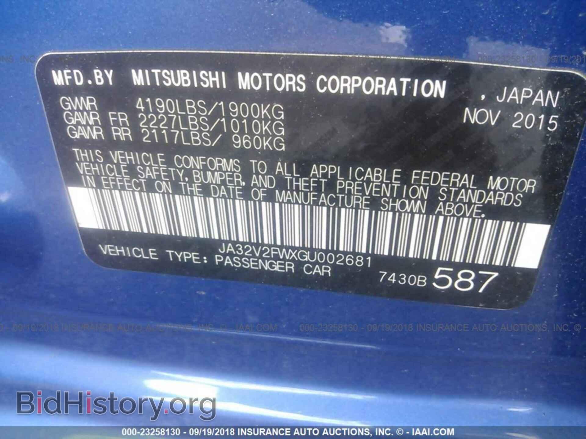 2016 Mitsubishi Lancer - VIN: JA32V2FWXGU002681 - Фото 9