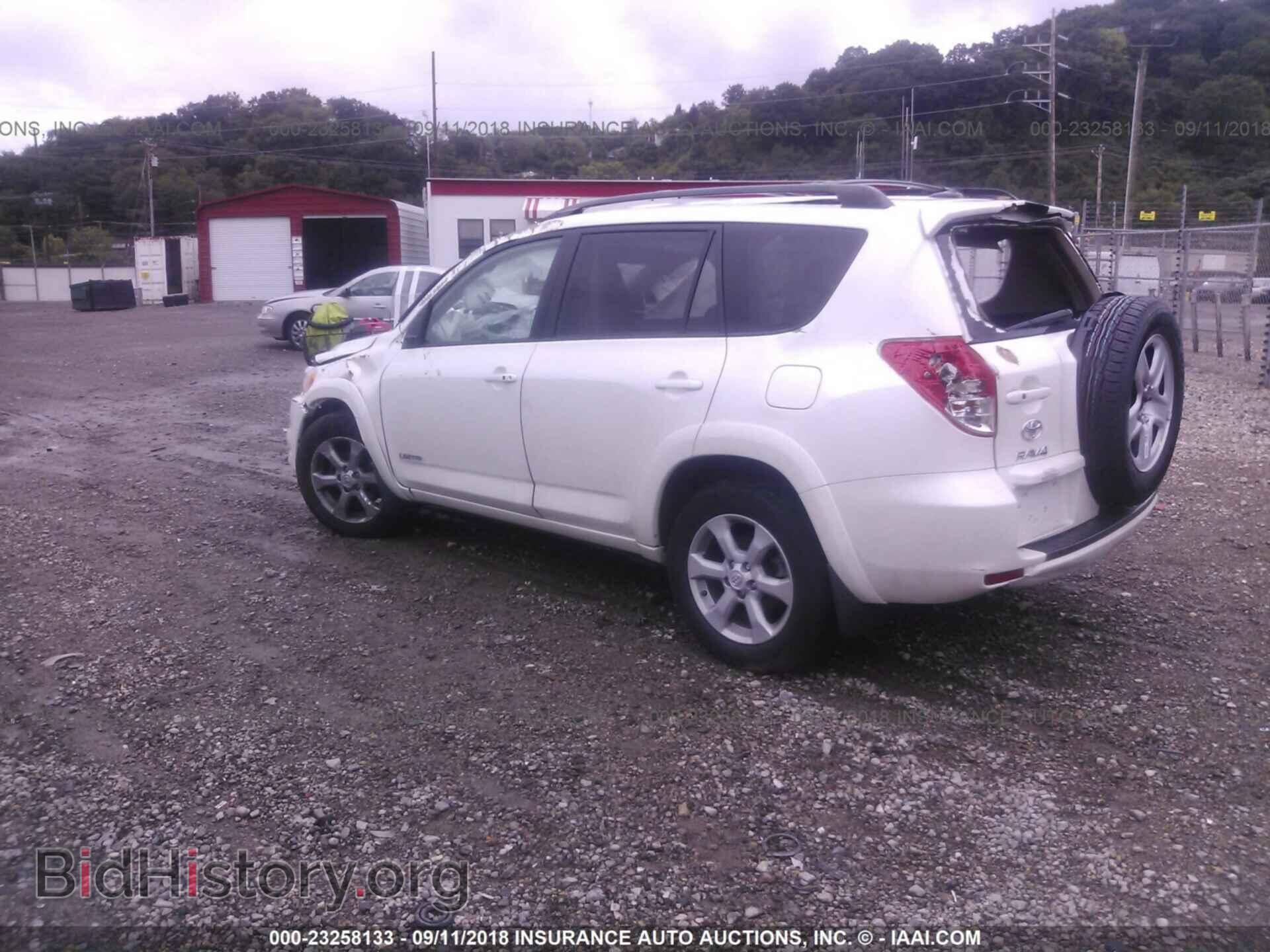 2011 Toyota Rav4 - VIN: 2T3DF4DV9BW112842 - Фото 3