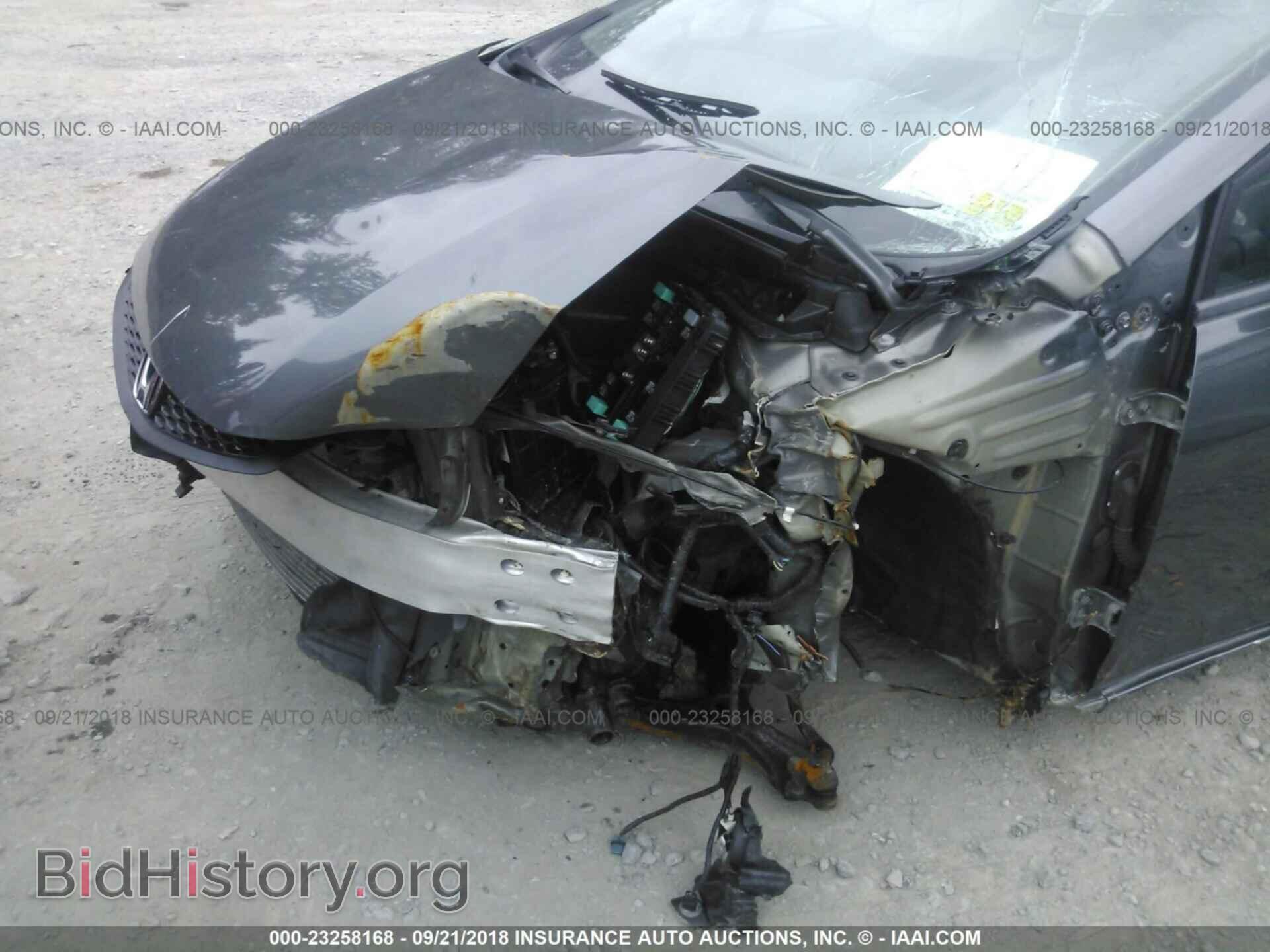 2012 Honda Civic - VIN: 2HGFB2F84CH305984 - Photo 6