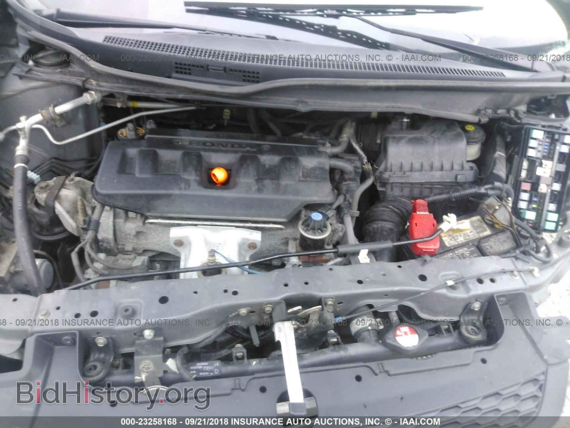 2012 Honda Civic - VIN: 2HGFB2F84CH305984 - Photo 10