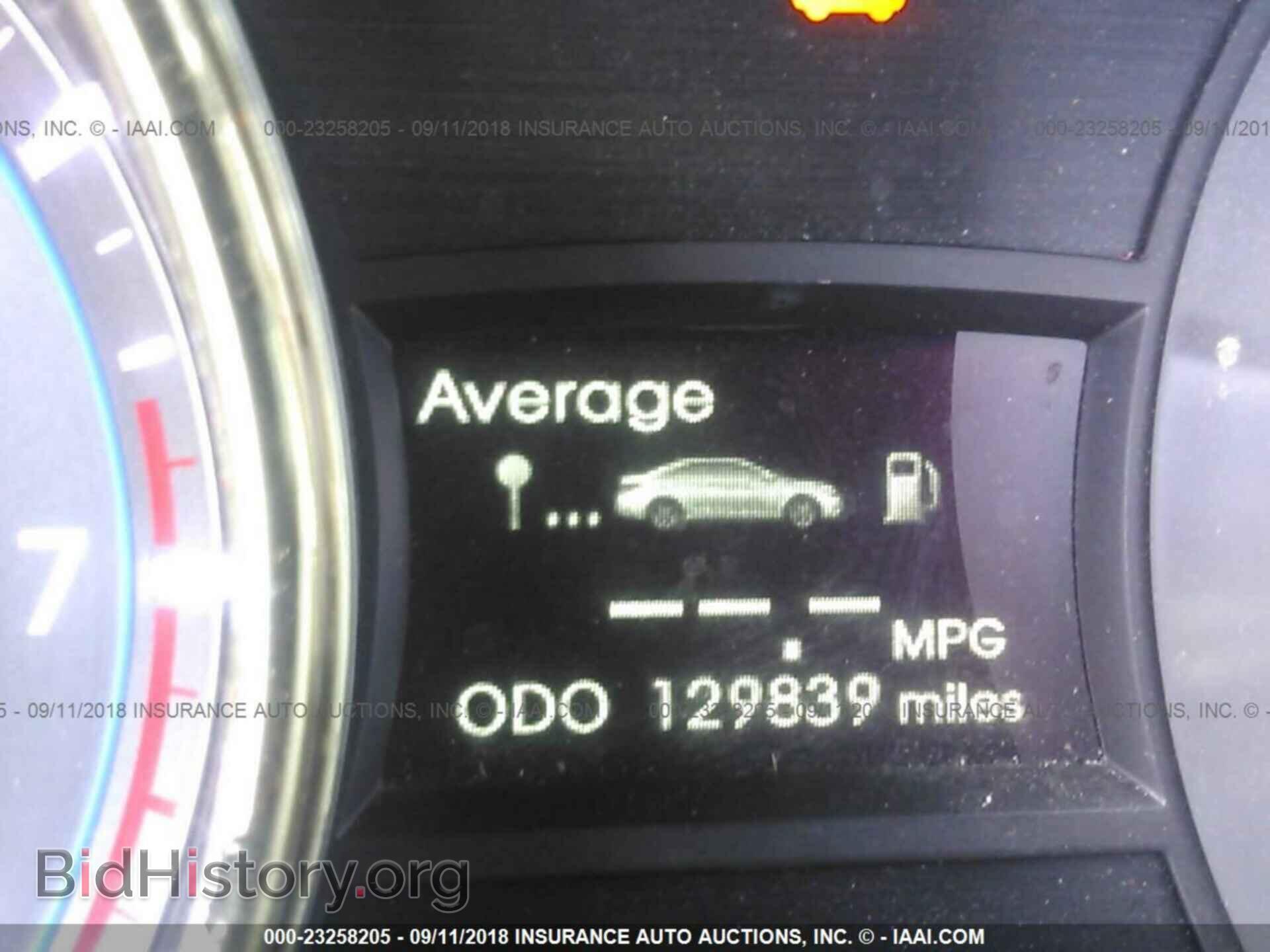 2012 Hyundai Sonata - VIN: 5NPEB4AC5CH474260 - Photo 7