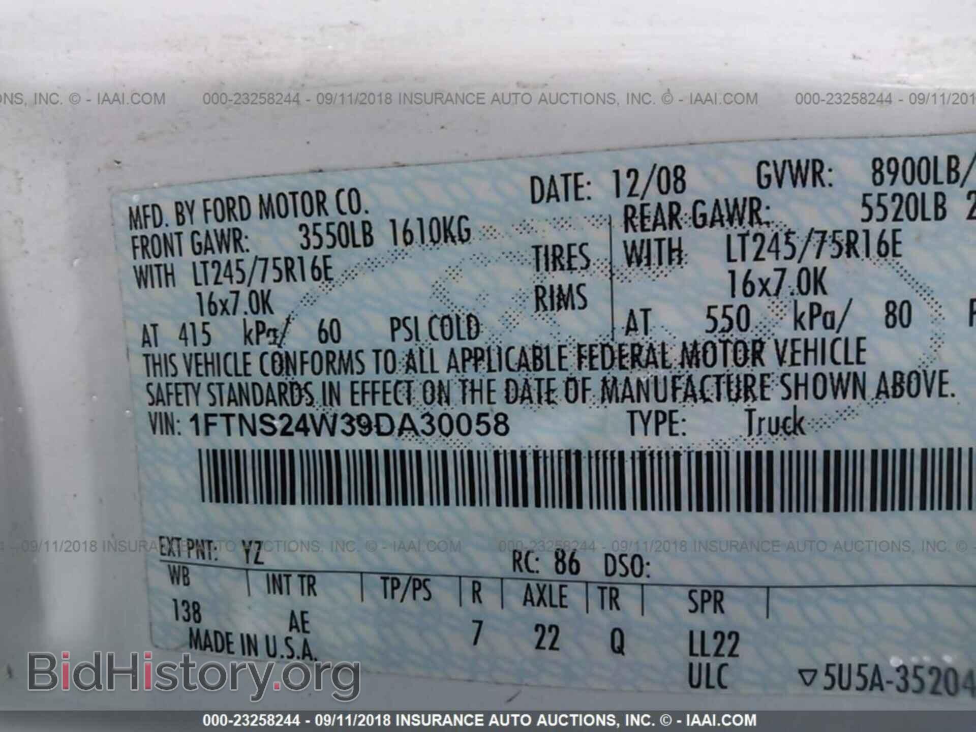 2009 FORD ECONOLINE - VIN: 1FTNS24W39DA30058 - Фото 9