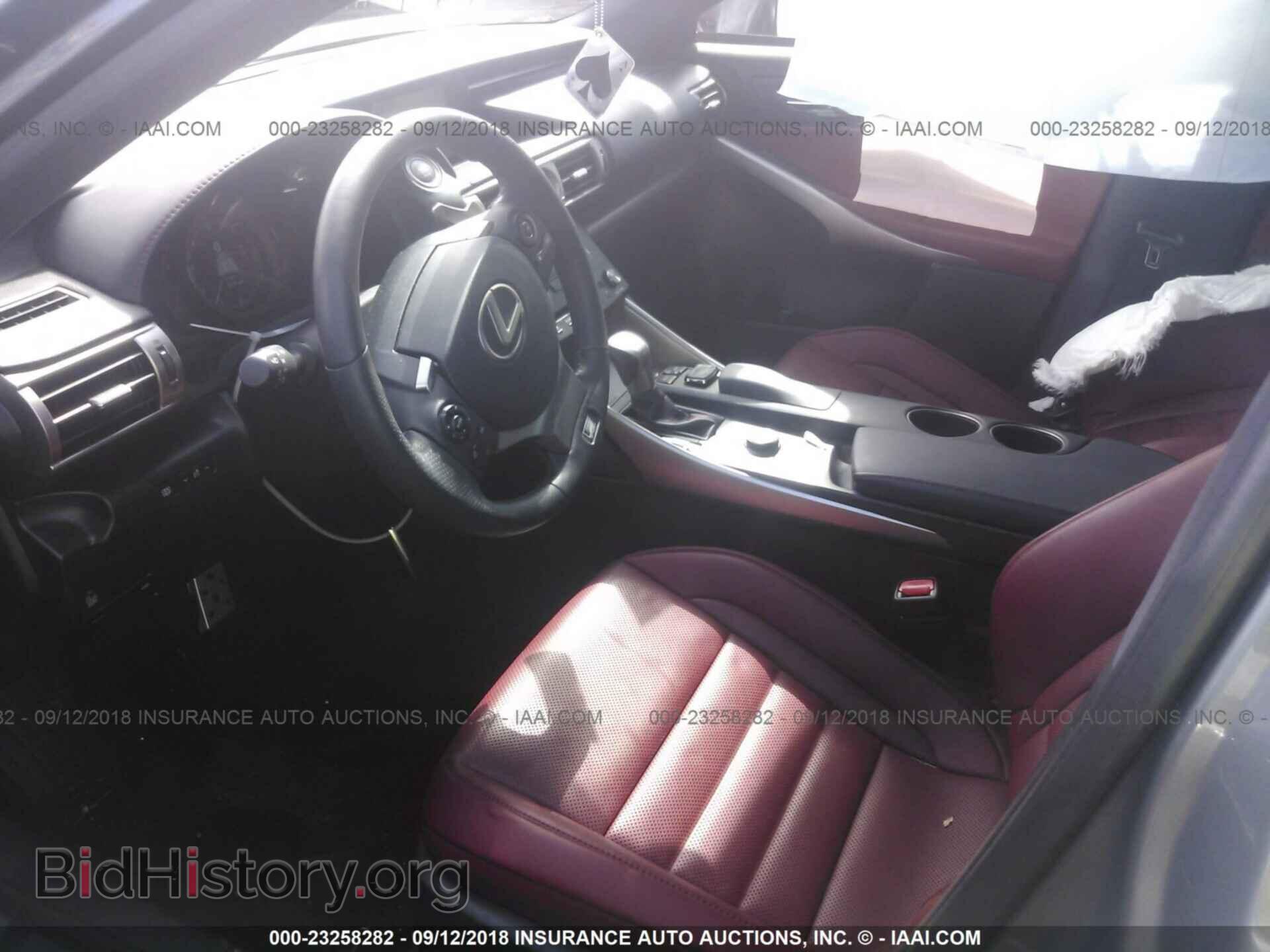 2015 Lexus Is - VIN: JTHCF1D20F5026511 - Фото 5