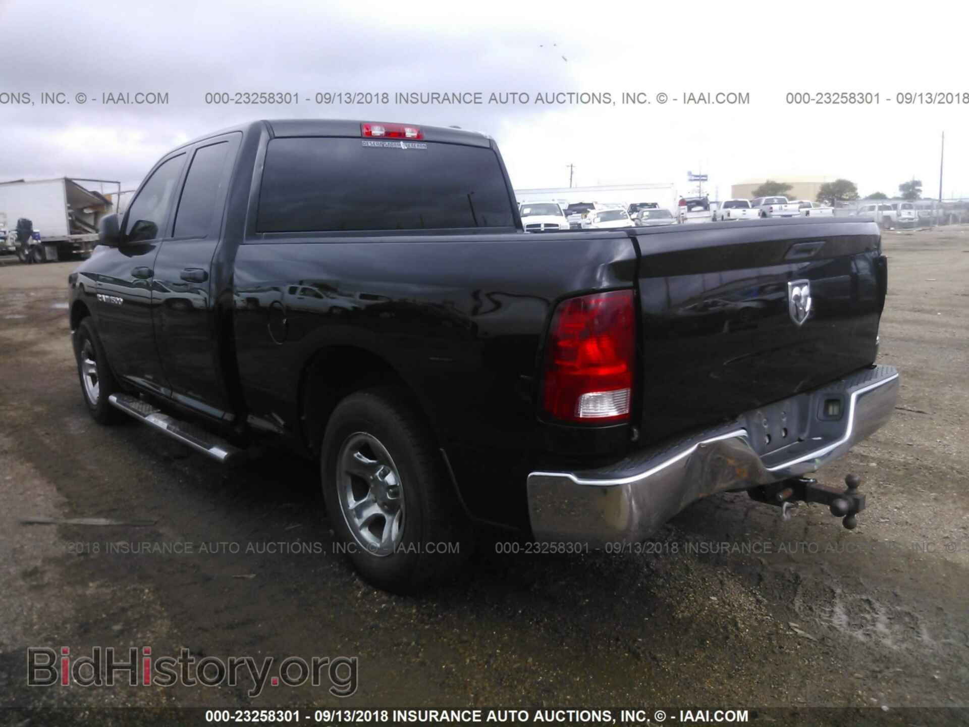 2012 Dodge Ram 1500 - VIN: 1C6RD6FK7CS201126 - Фото 3
