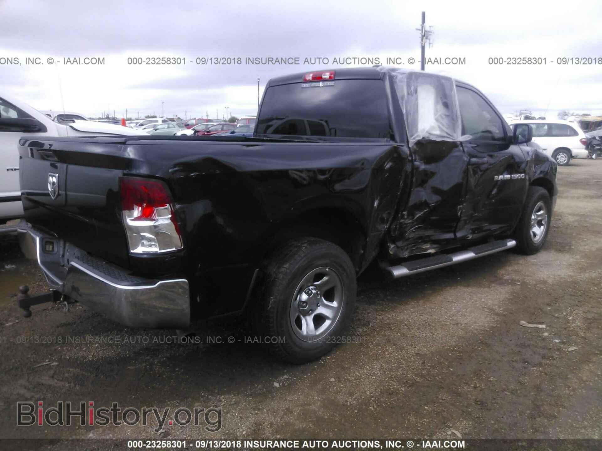2012 Dodge Ram 1500 - VIN: 1C6RD6FK7CS201126 - Фото 4